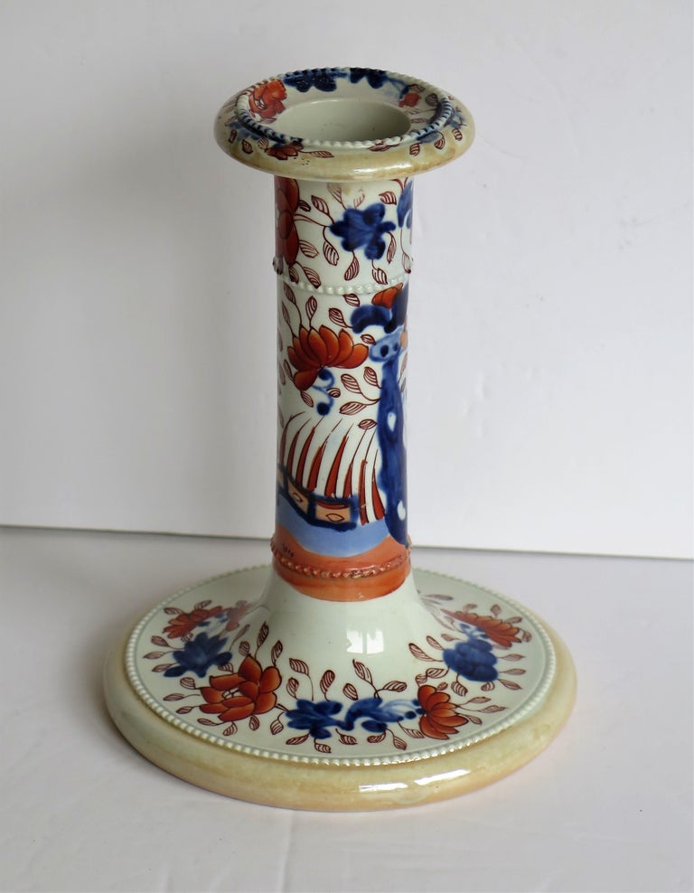 Rare Mason's Ironstone Candlestick in Fence Japan Pattern