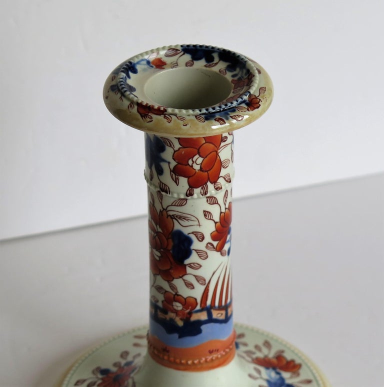 Rare Mason's Ironstone Candlestick in Fence Japan Pattern