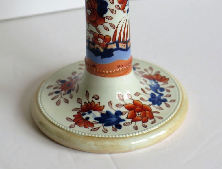 Rare Mason's Ironstone Candlestick in Fence Japan Pattern