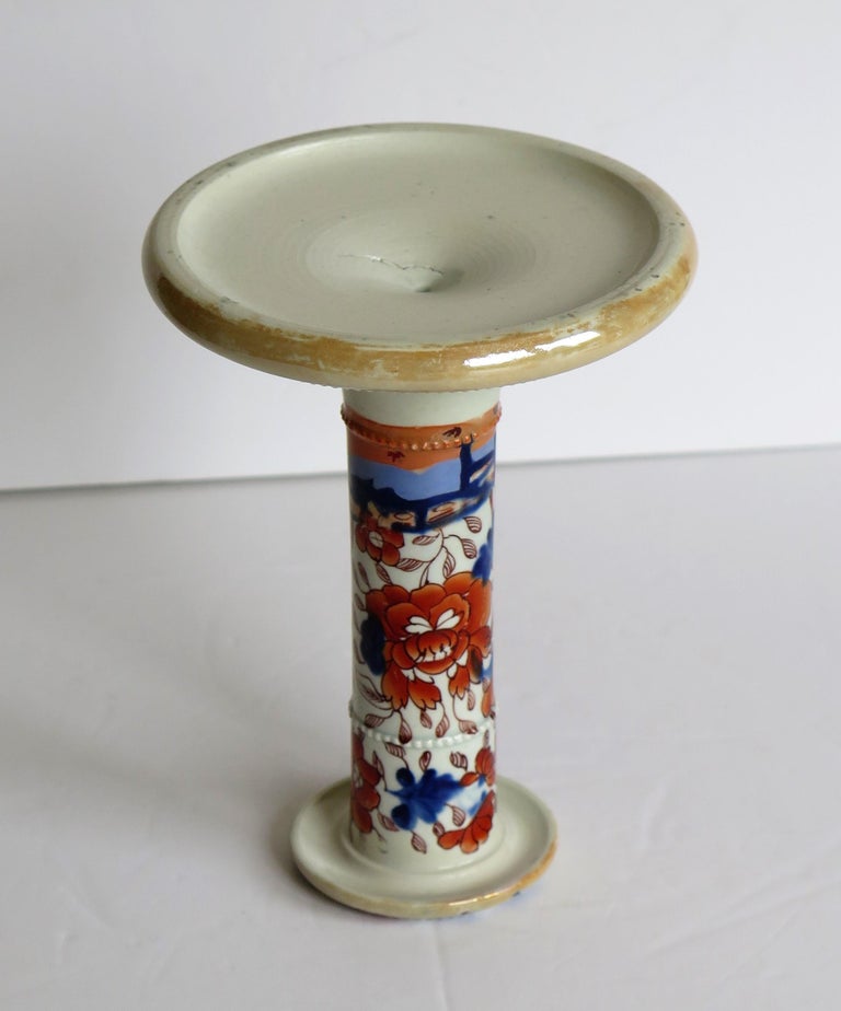 Rare Mason's Ironstone Candlestick in Fence Japan Pattern