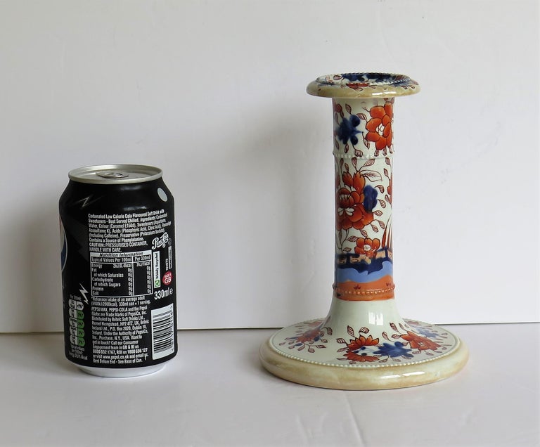 Rare Mason's Ironstone Candlestick in Fence Japan Pattern