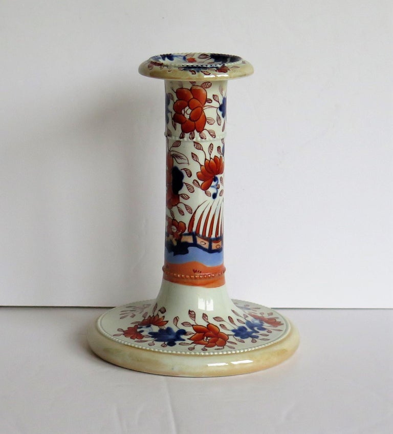 Rare Mason's Ironstone Candlestick in Fence Japan Pattern