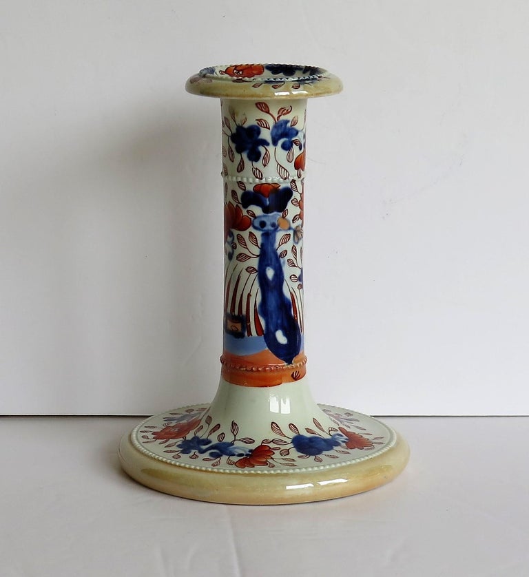 Rare Mason's Ironstone Candlestick in Fence Japan Pattern