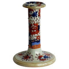 Rare Georgian Mason's Ironstone Candlestick in Fence Japan Pattern, circa 1820