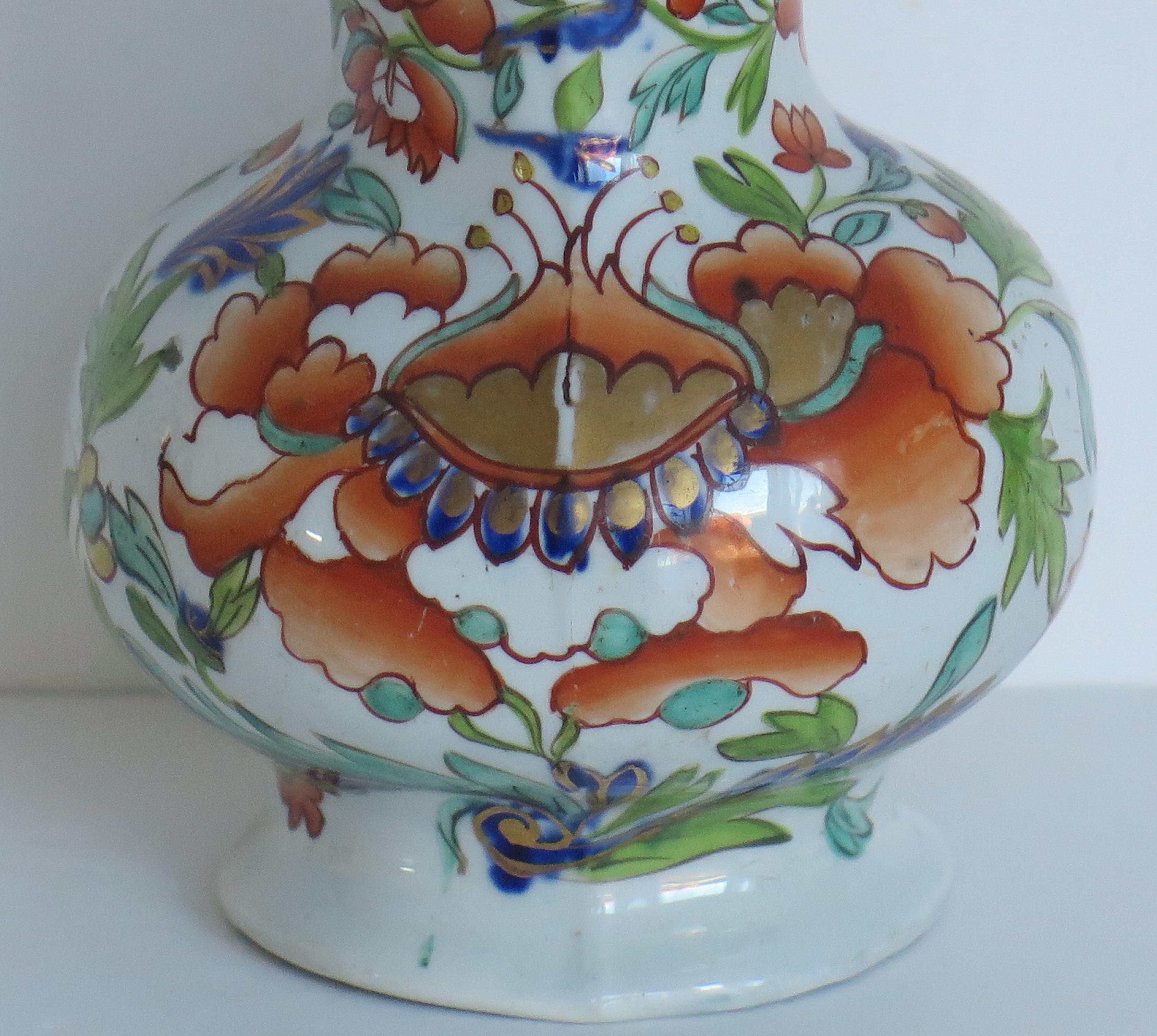 19th Century Rare Georgian Mason's Ironstone Cream Jug in Large Stamen Flower Ptn. Ca 1820