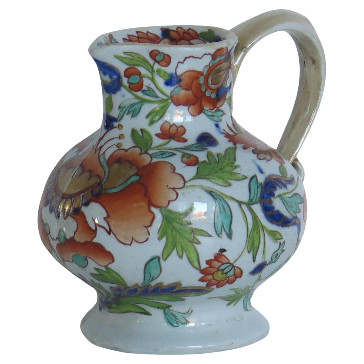 Rare Georgian Mason's Ironstone Cream Jug in Large Stamen Flower Ptn. Ca 1820
