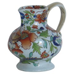 Rare pichet à crème géorgien Mason's Ironstone en grand métal Stamen Flower Ptn. Ca 1820