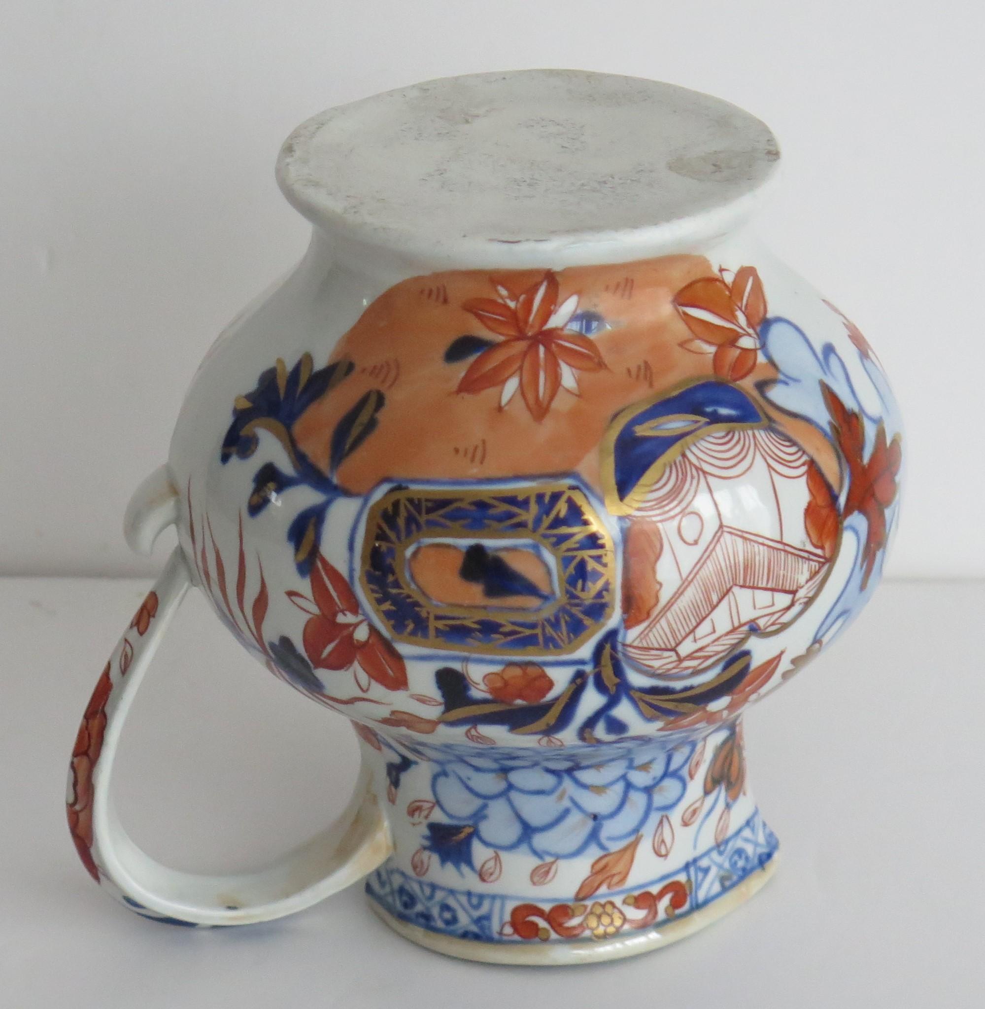 Mason's Ironstone Jug or Pitcher in Jardiniere Pattern, Georgian Circa 1818 3