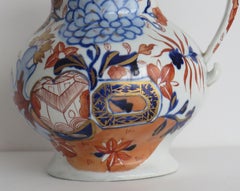 Mason's Ironstone Jug or Pitcher in Jardiniere Pattern, Georgian Circa 1818