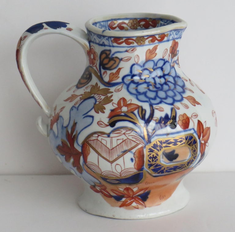 Mason's Ironstone Jug or Pitcher in Jardiniere Pattern, Georgian Circa 1818 In Excellent Condition For Sale In Lincoln, Lincolnshire