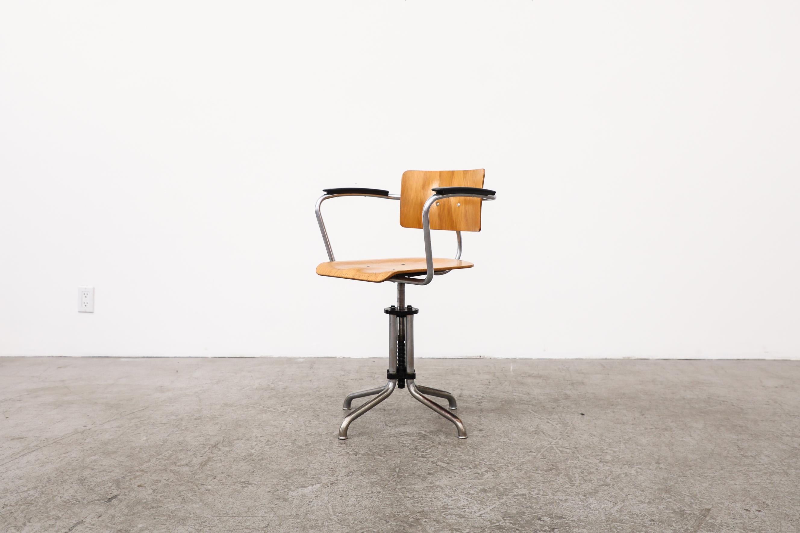 Mid-Century Modern Rare Gispen Bauhaus Office Chair, Model 354