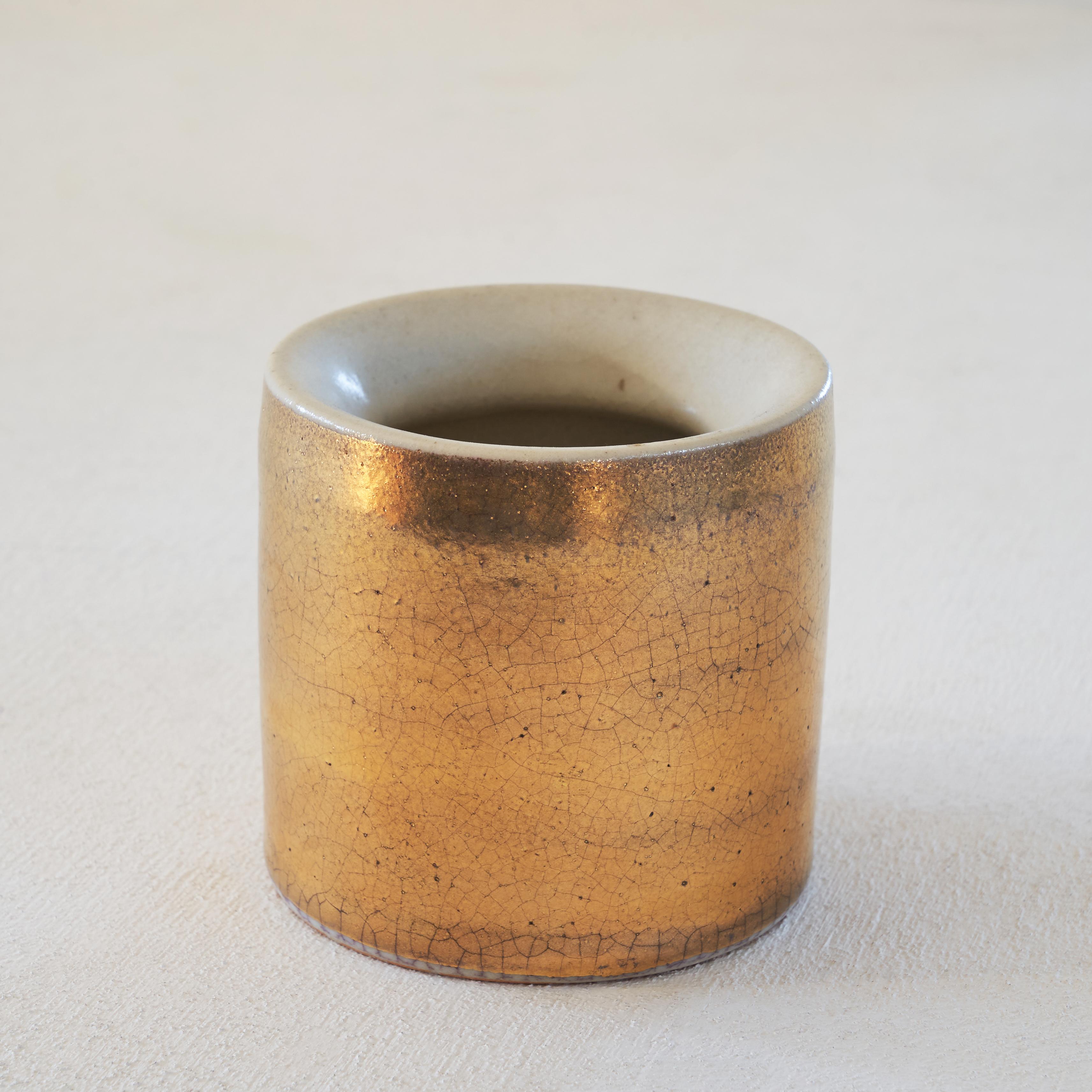 Mid-Century Modern Rare vase en poterie Mobach émaillée dorée en vente
