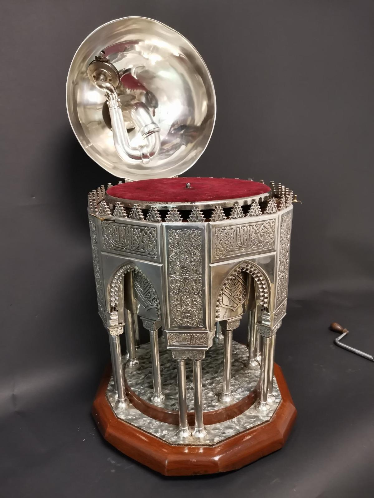 Islamic Rare Gramophone Made for the Gramophone Exhibition in Seville in 1925 For Sale
