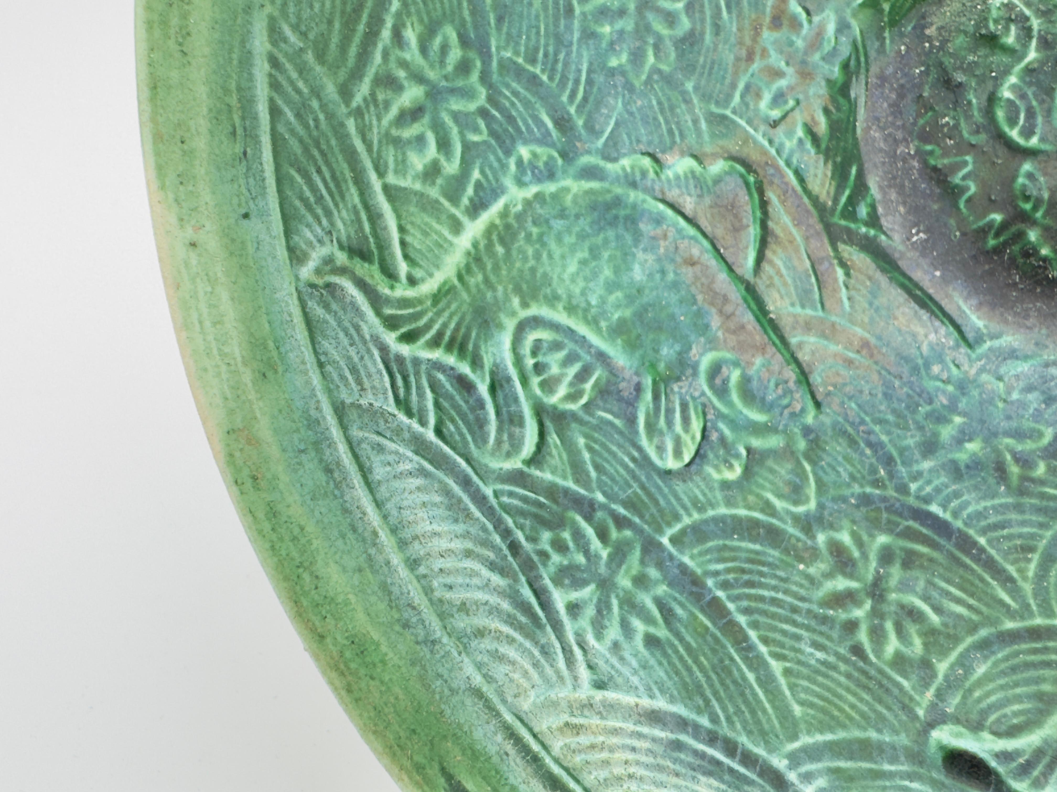Hong Kong Rare Green-Glazed 'Fishes and Wave' Bowl, Liao-Song Dynasty For Sale