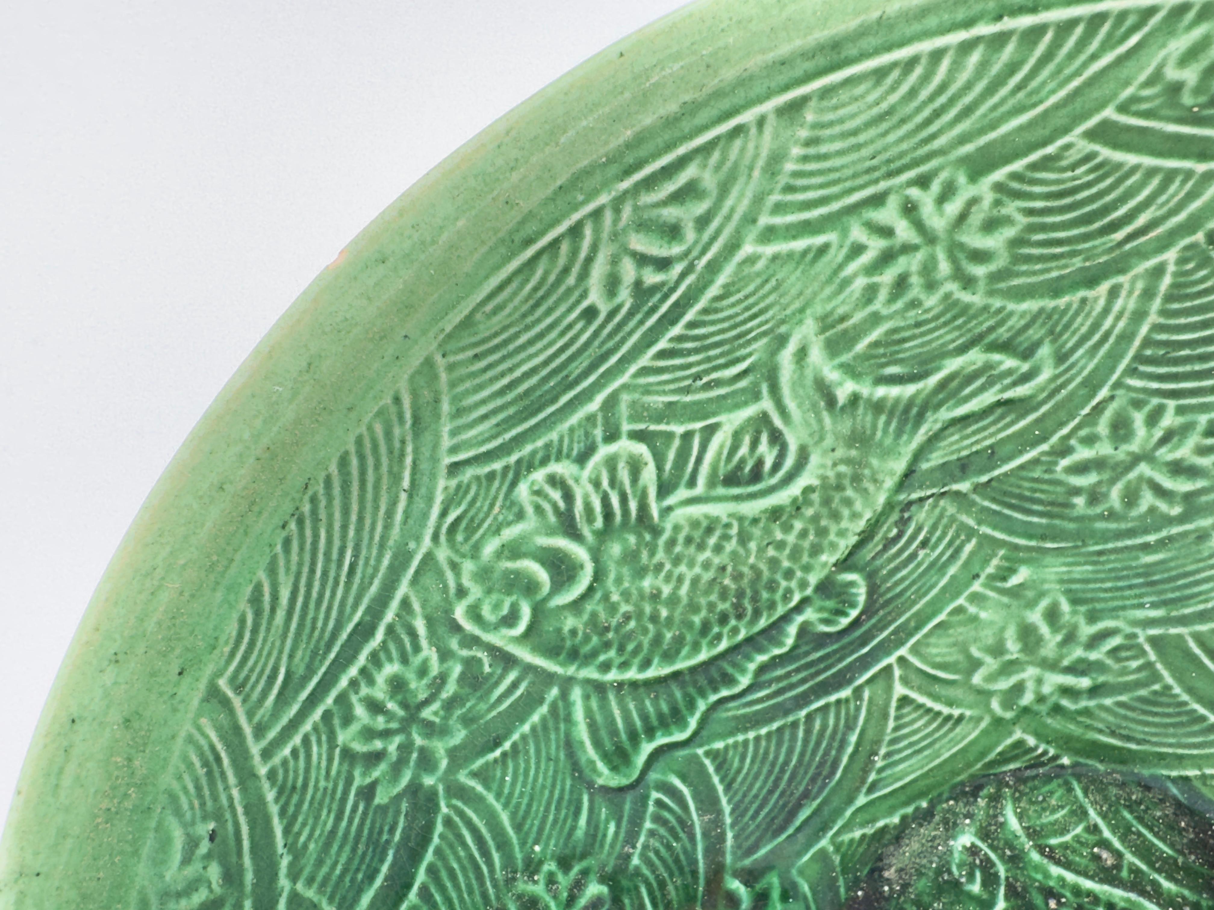 Rare Green-Glazed 'Fishes and Wave' Bowl, Liao-Song Dynasty In Good Condition For Sale In seoul, KR