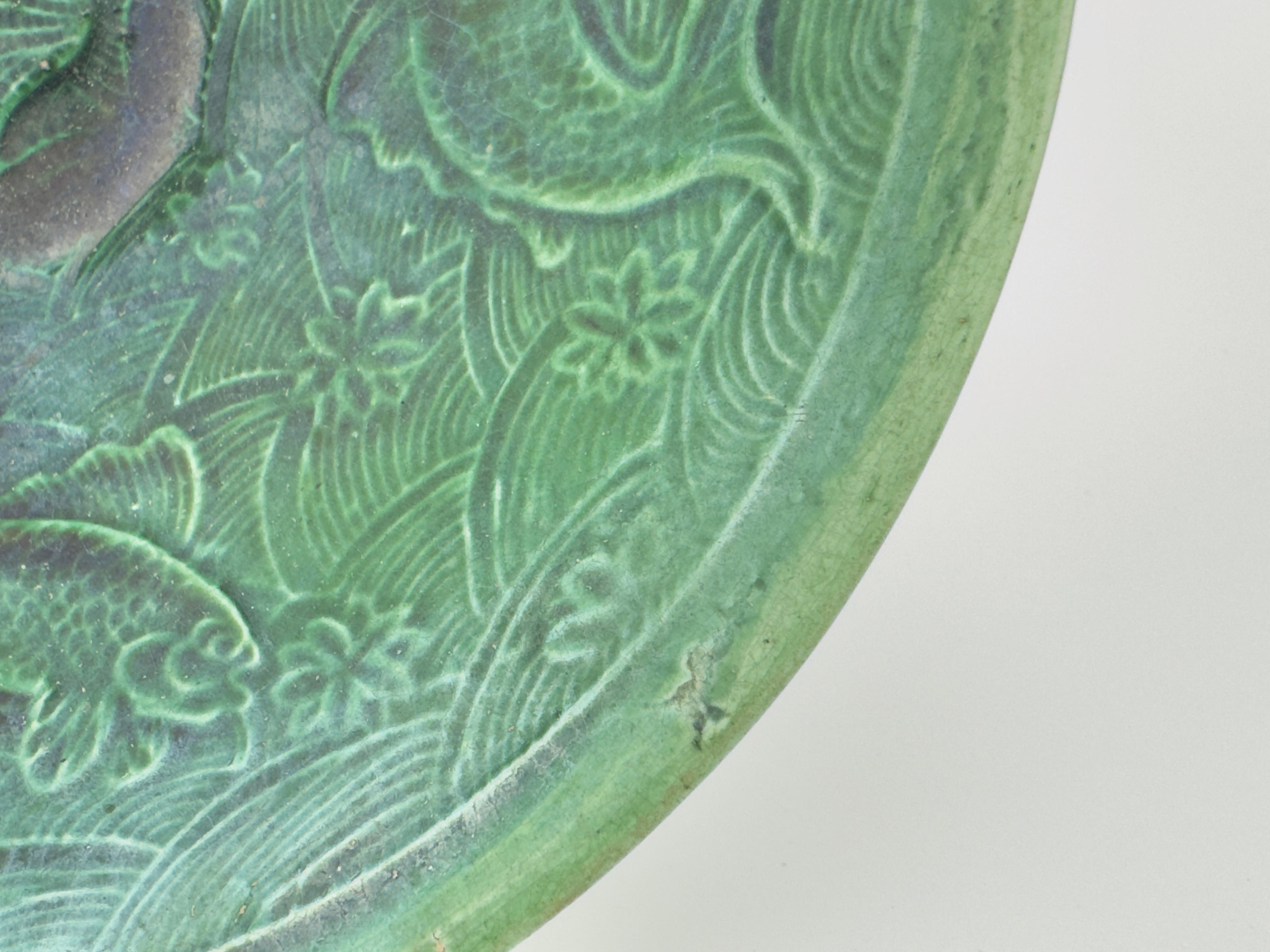 18th Century and Earlier Rare Green-Glazed 'Fishes and Wave' Bowl, Liao-Song Dynasty For Sale