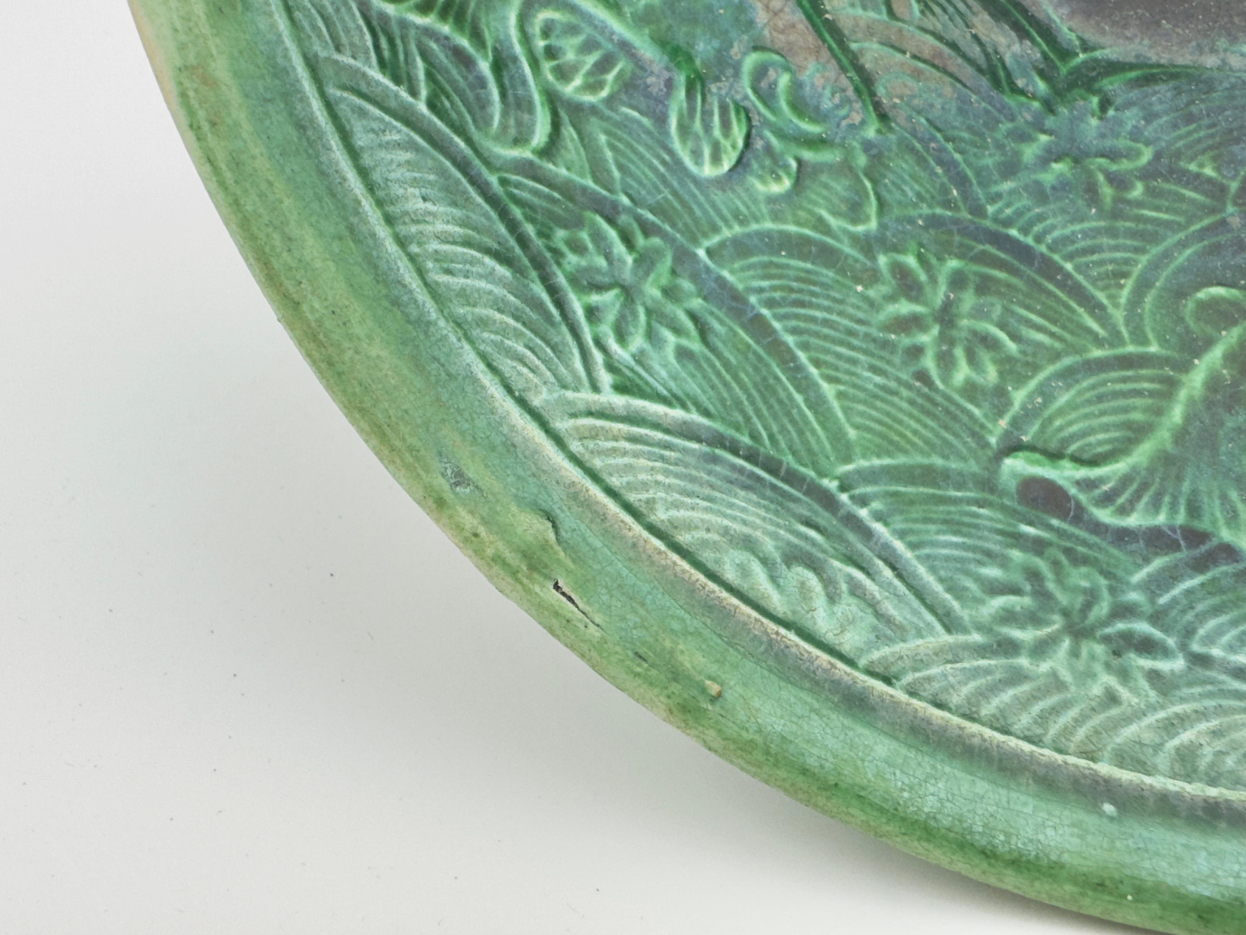 Ceramic Rare Green-Glazed 'Fishes and Wave' Bowl, Liao-Song Dynasty For Sale
