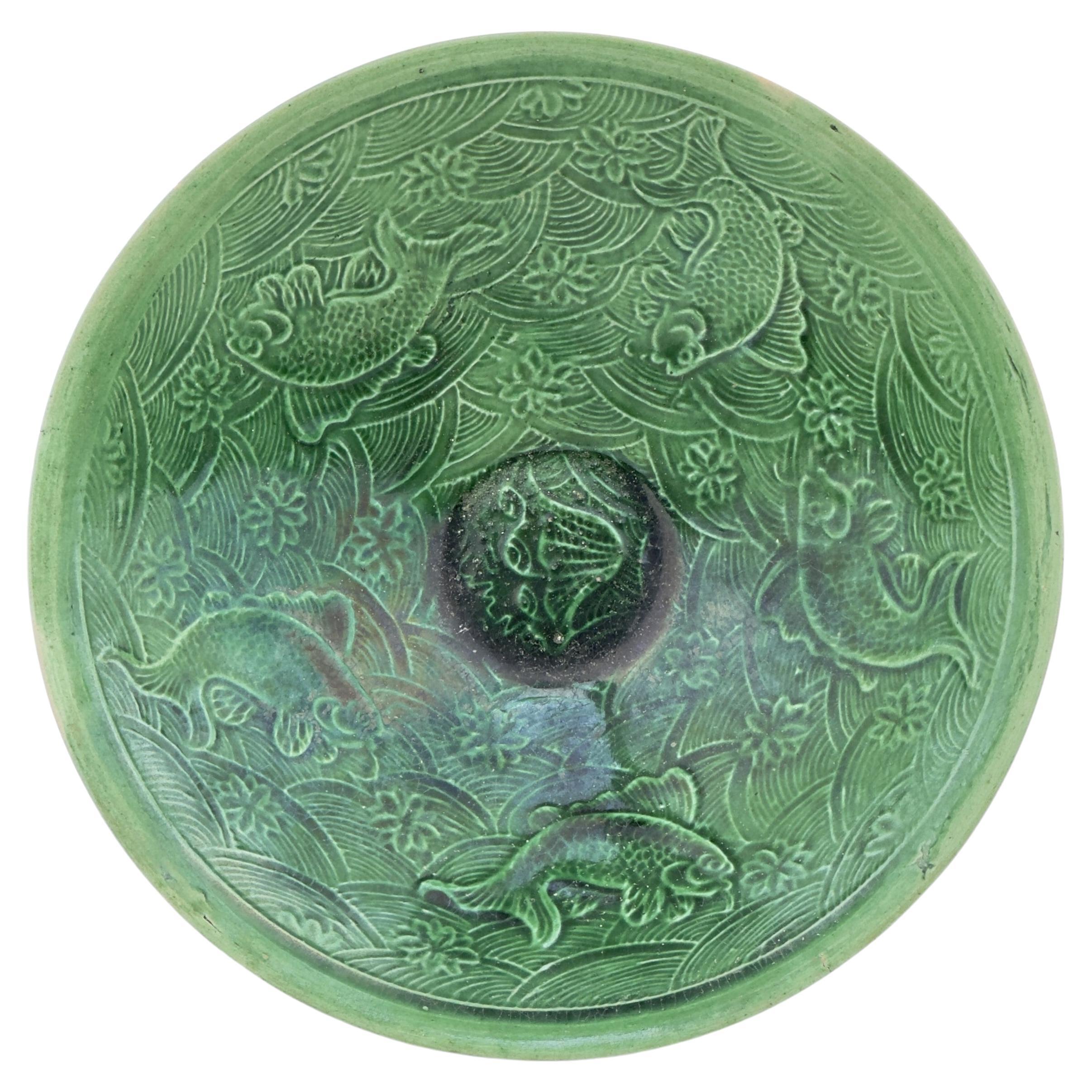 Rare Green-Glazed 'Fishes and Wave' Bowl, Liao-Song Dynasty