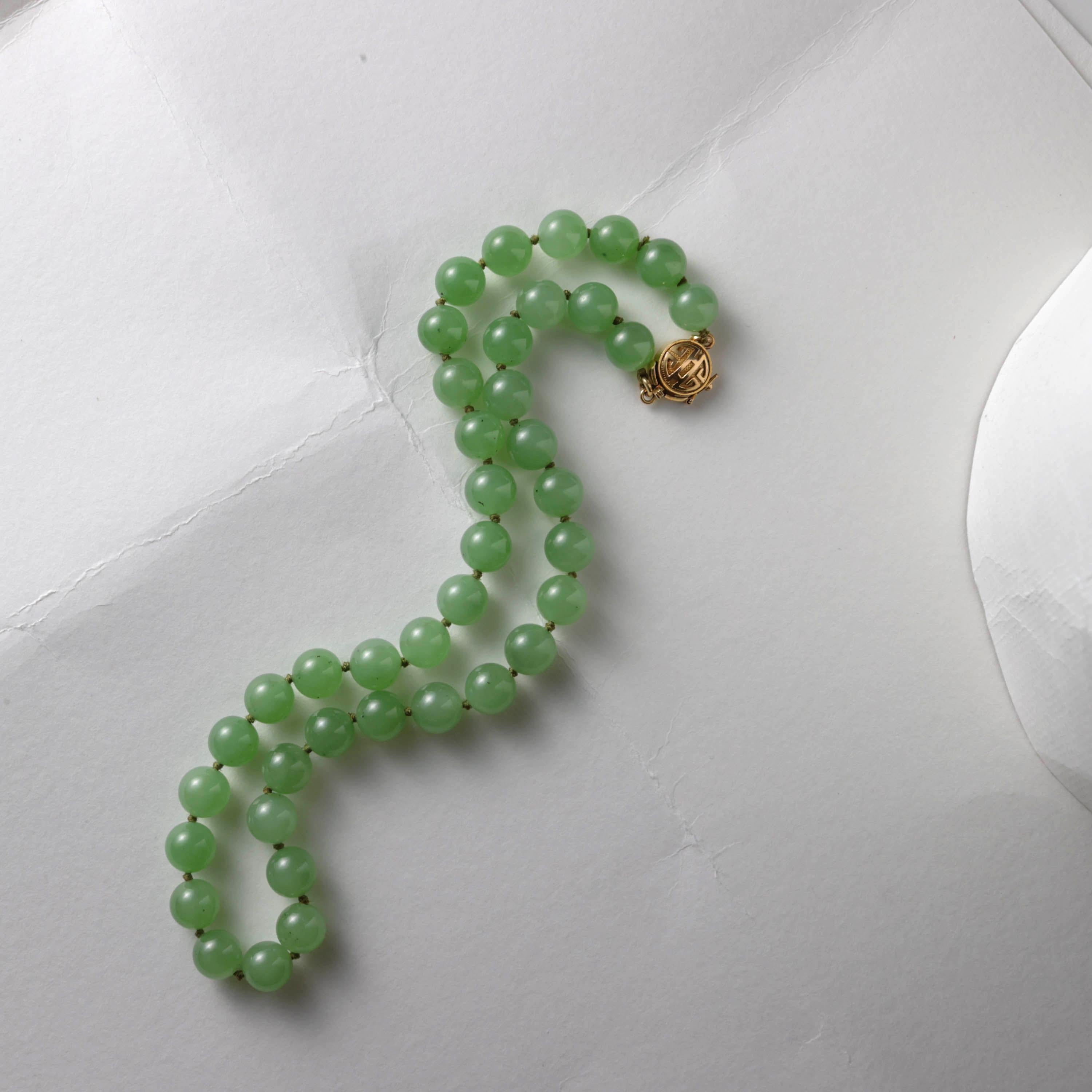 Rare Gump's Jade Necklace, Impossibly Translucent Nephrite 16 ¾
