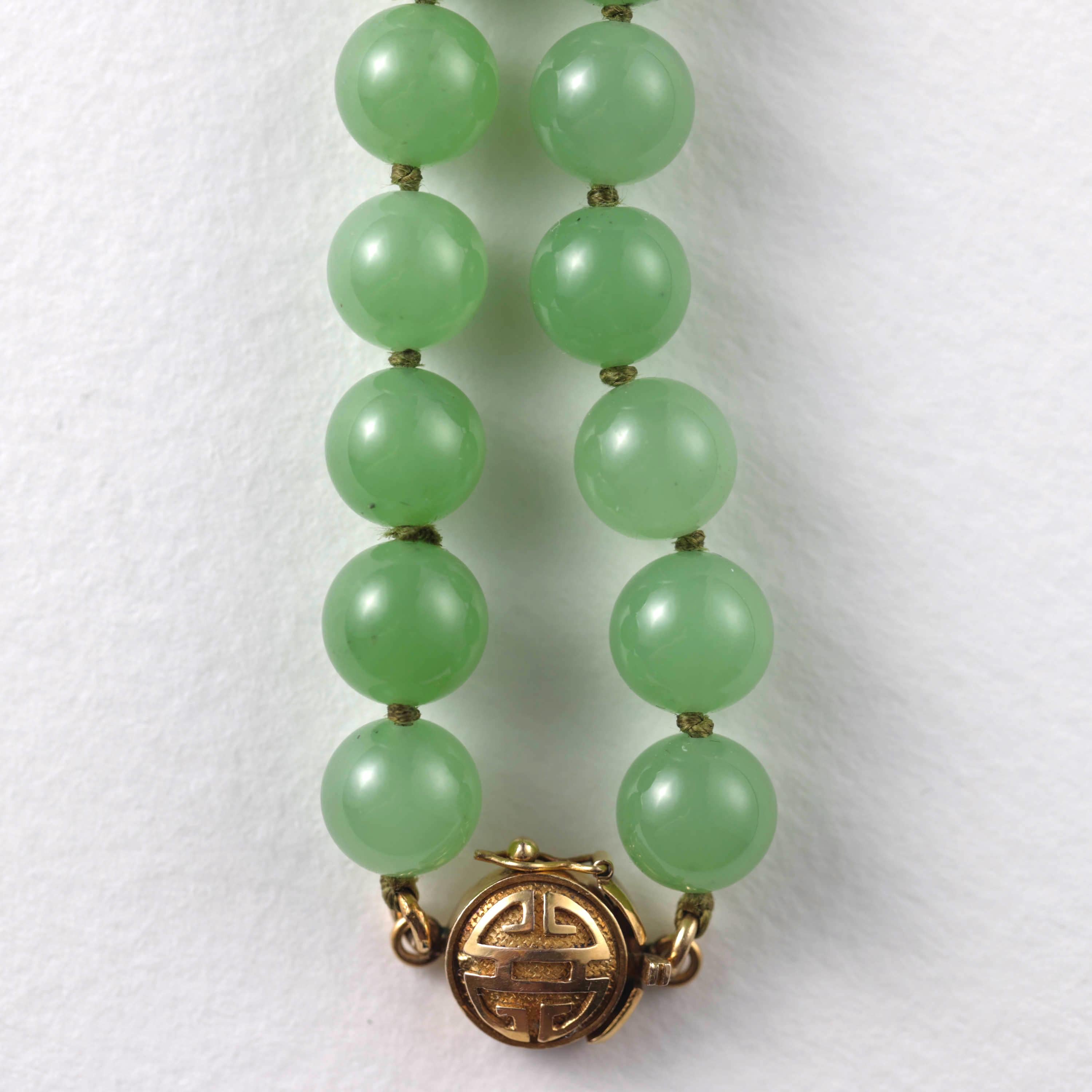 Bead Rare Gump's Jade Necklace, Impossibly Translucent Nephrite 16 ¾