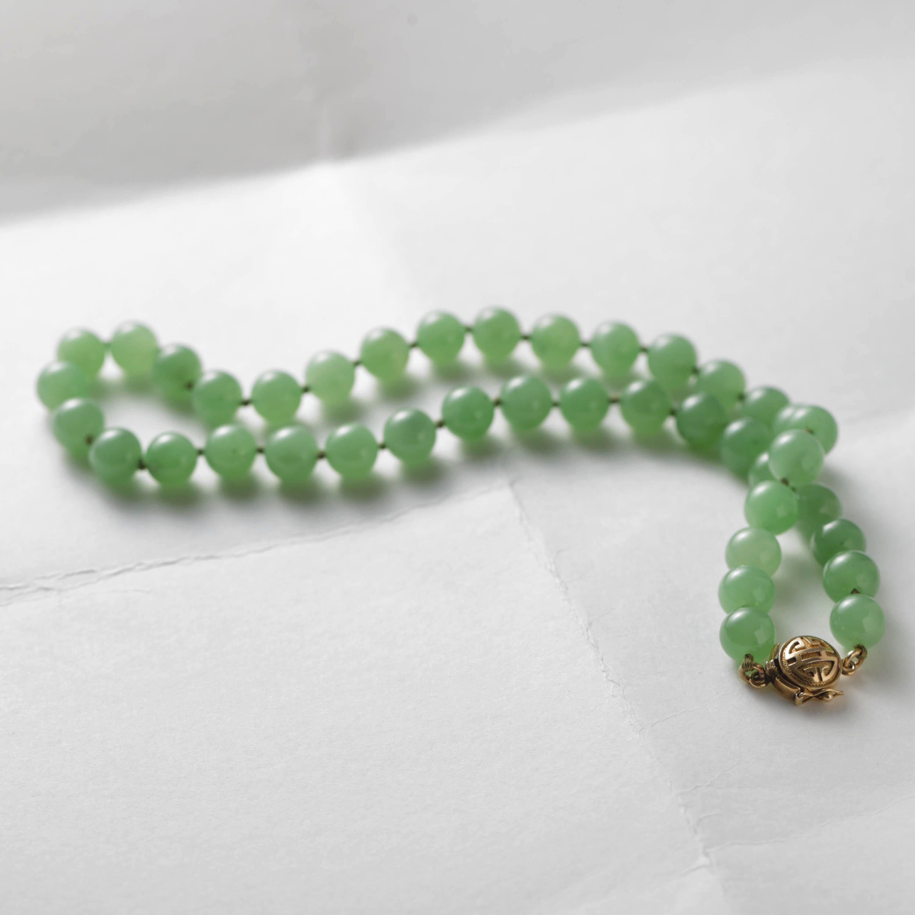Rare collier de jade de Gumps, néphrite incroyablement translucide 16 ¾