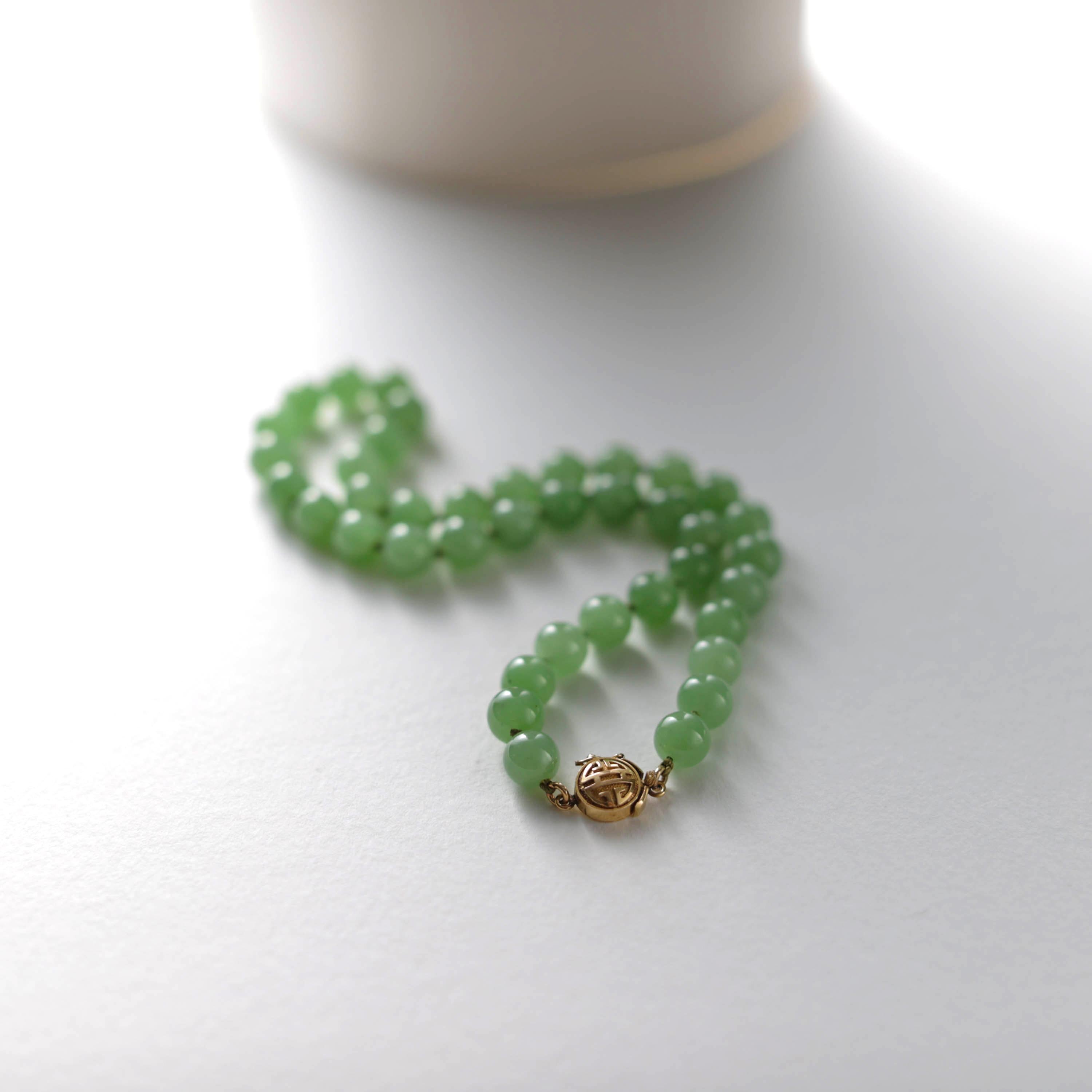 Rare collier de jade de Gumps, néphrite incroyablement translucide 16 ¾