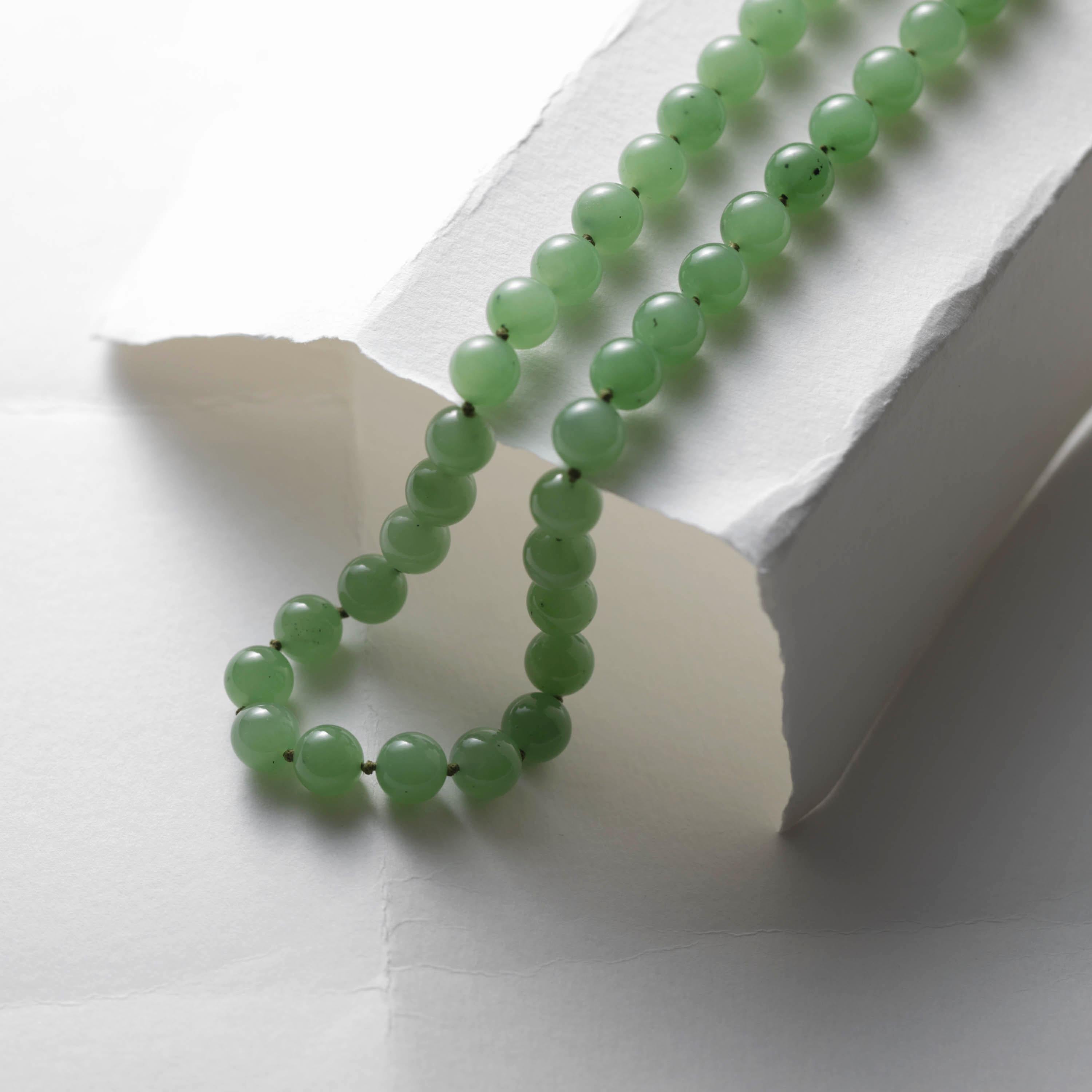 Rare Gump's Jade Necklace, Impossibly Translucent Nephrite 16 ¾