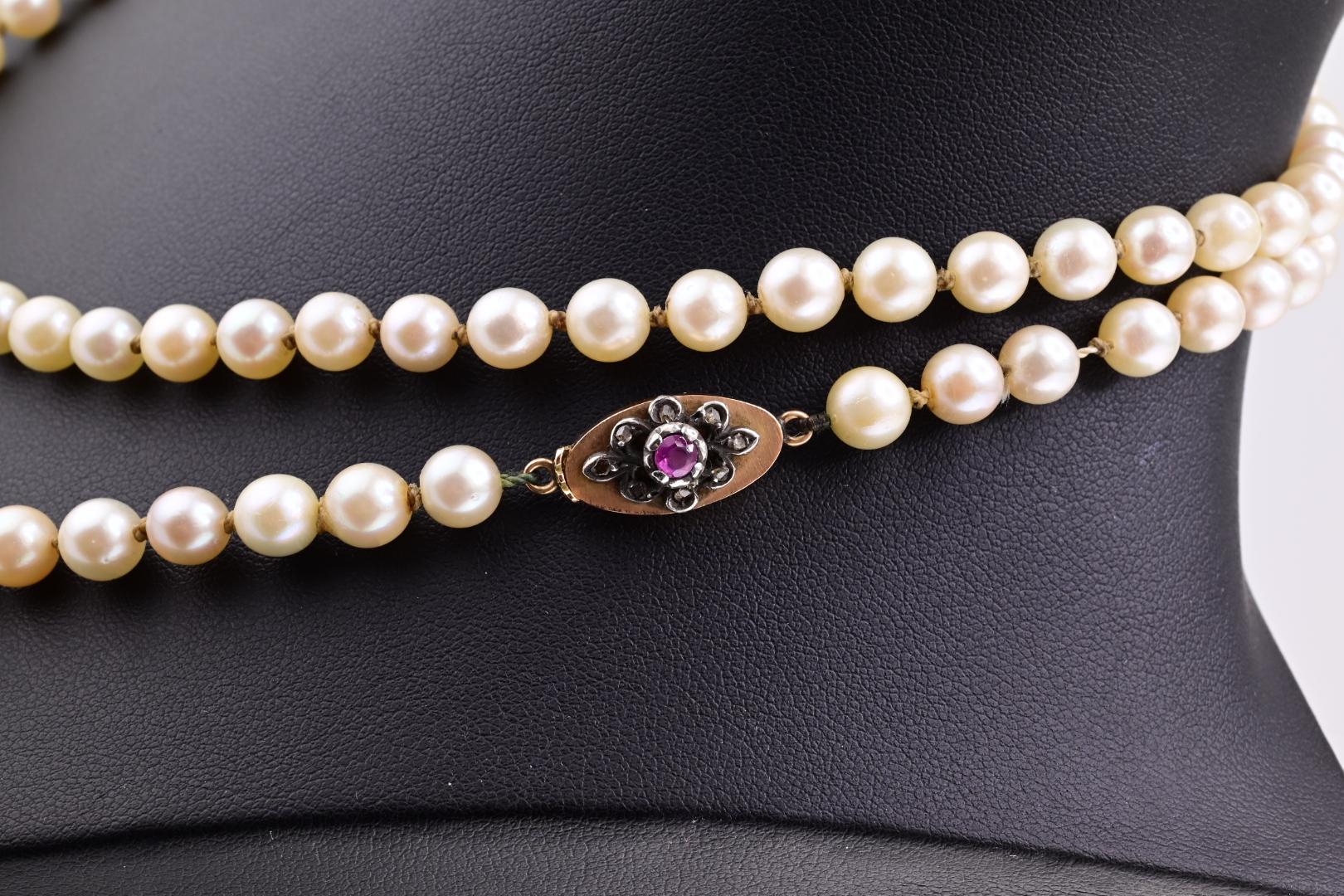 Rare H Stern Pearl Necklace With GIA Report Akoya Pearls In Good Condition For Sale In Media, PA