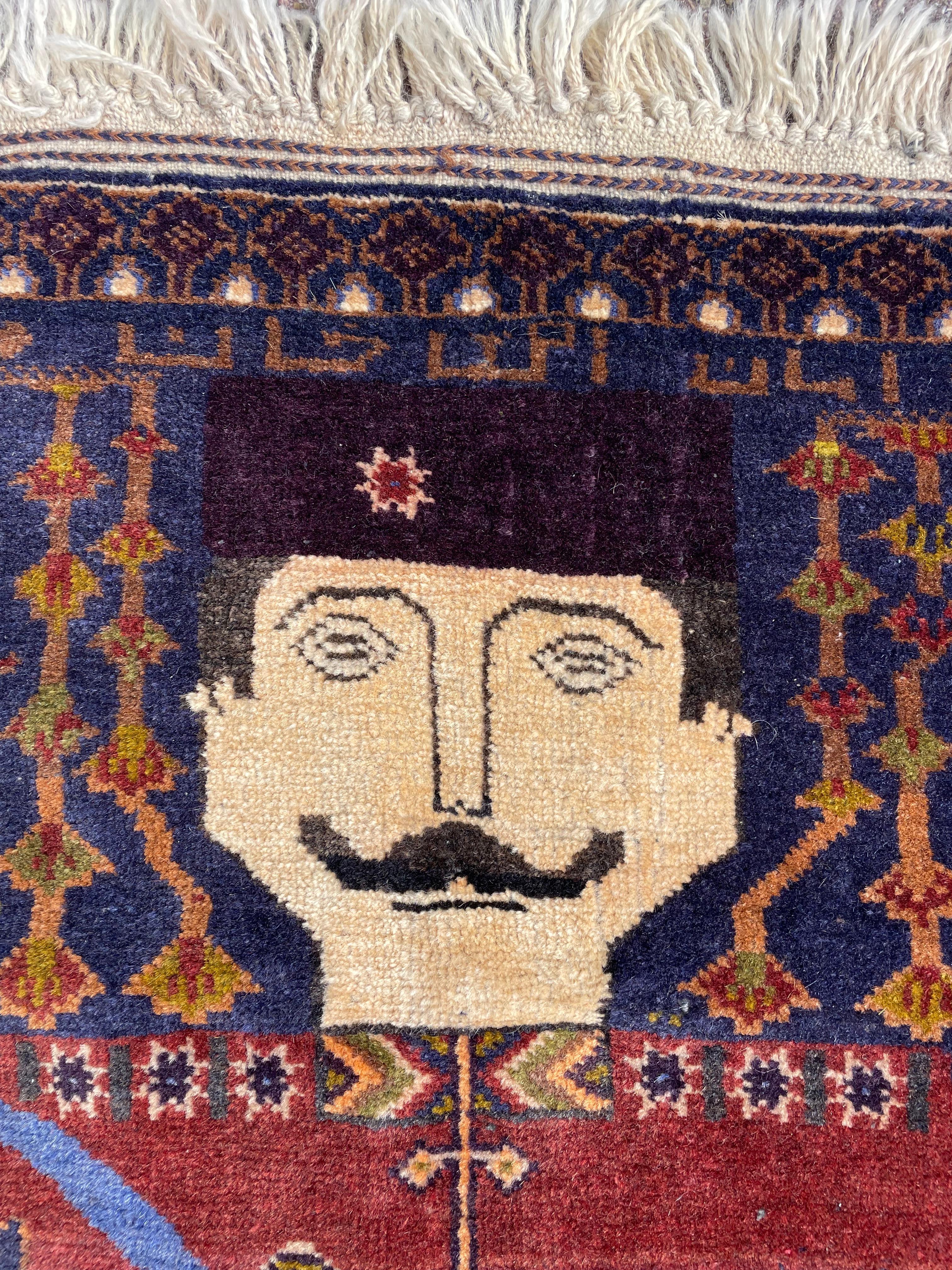 Rare Hand-Knotted War Rug Depicting Reign & King Amanullah Khan 1919 Afghanistan For Sale 5