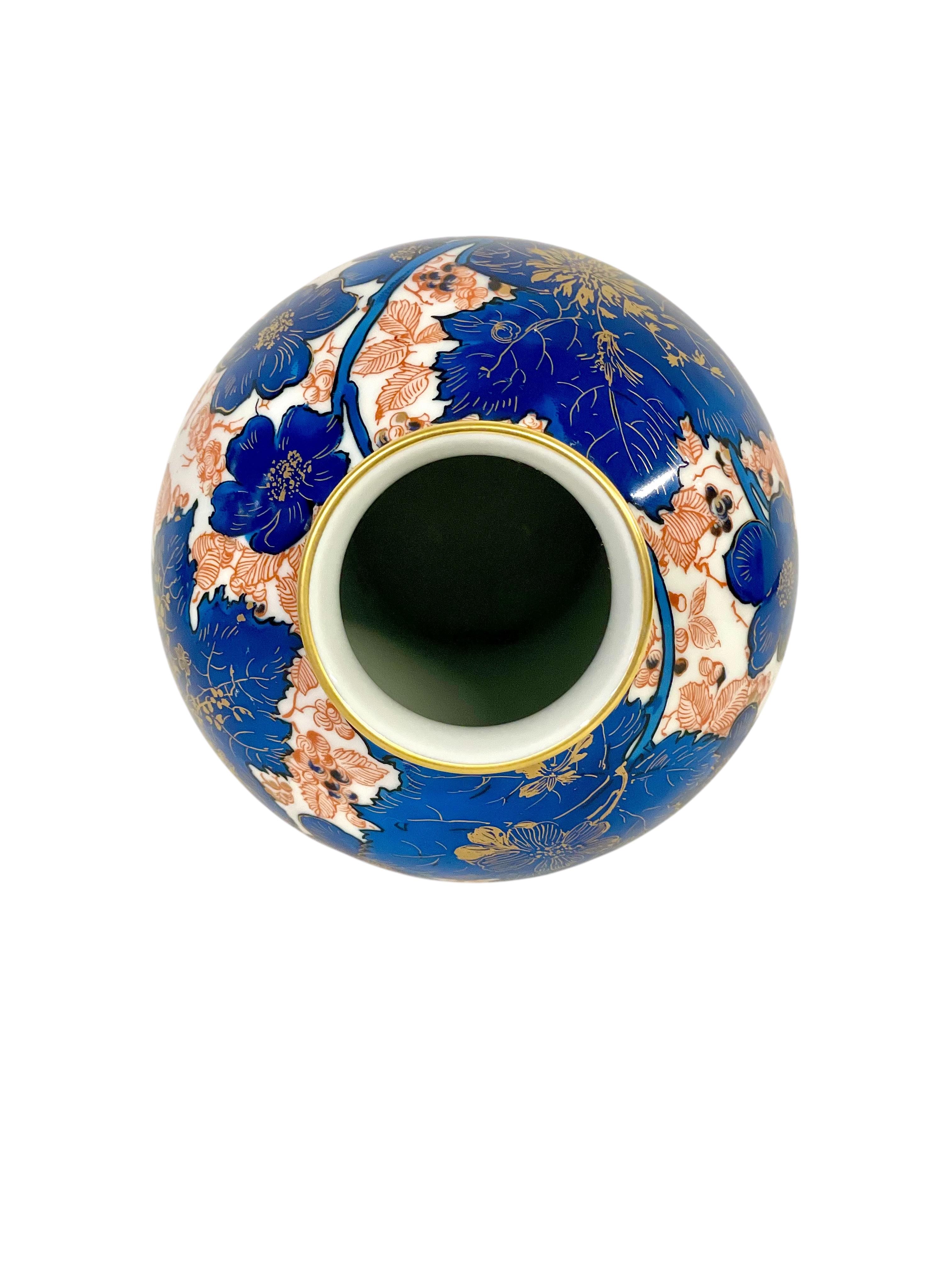 Porcellana Raro vaso Haviland Limoges. Edizione limitata N°2212 in vendita
