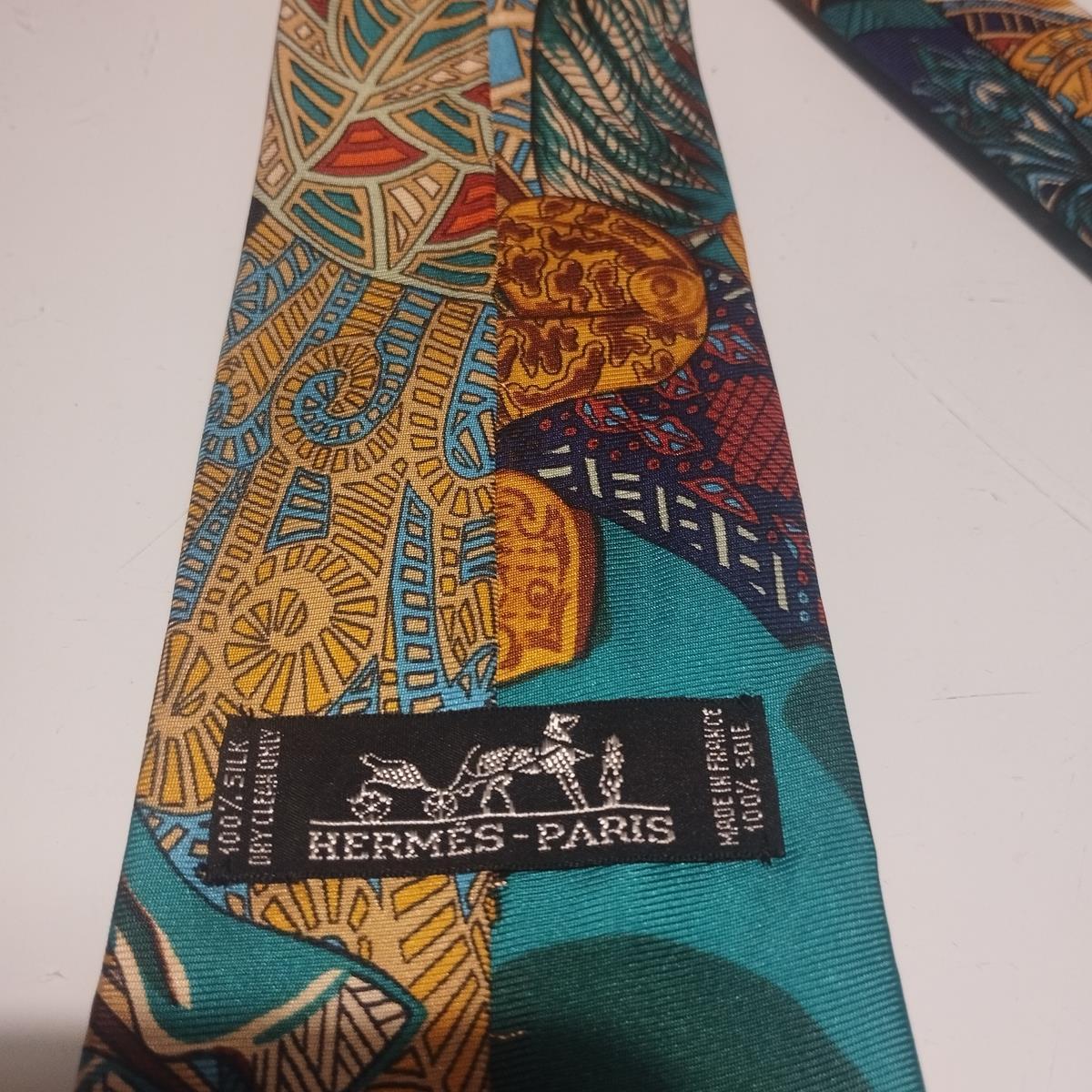 Men's Rare Hermès Art Des Steppes Silk Tie For Sale