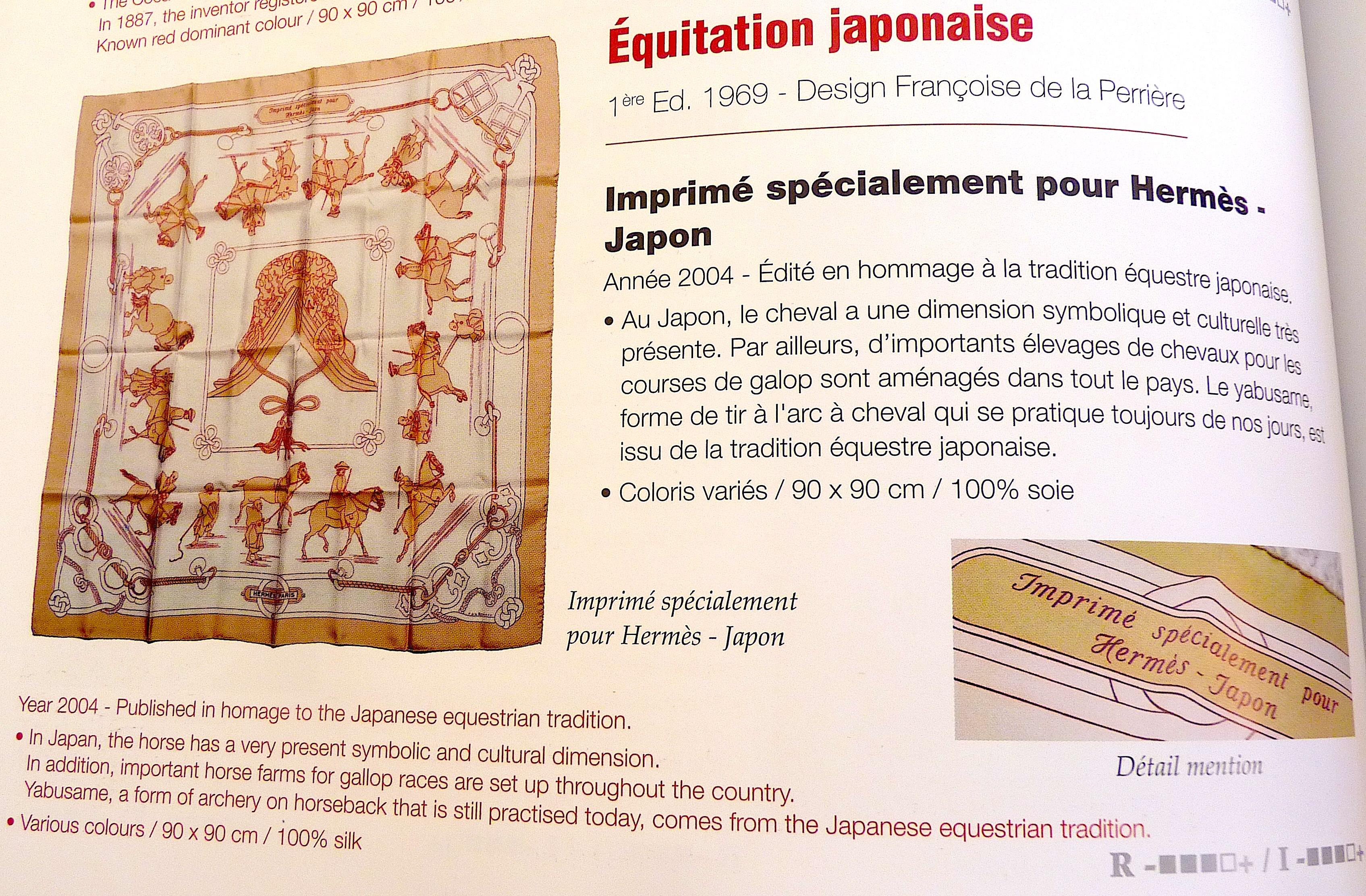 Femenino o masculino Rara Bufanda Hermes Edición Especial Equitación Japonesa Impresa para Hermes Japón en venta