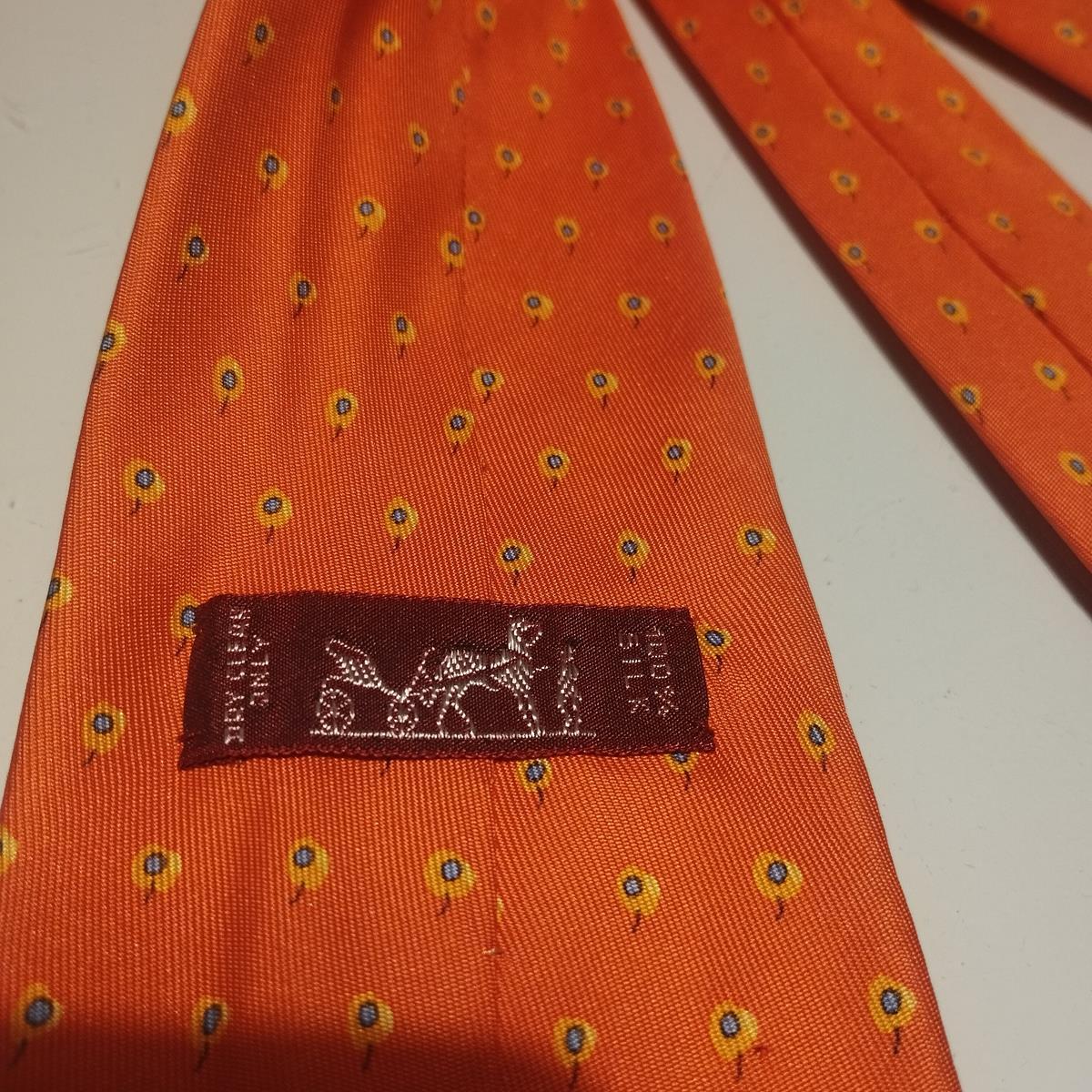 Men's Rare Hermès Sunflowers Tie For Sale