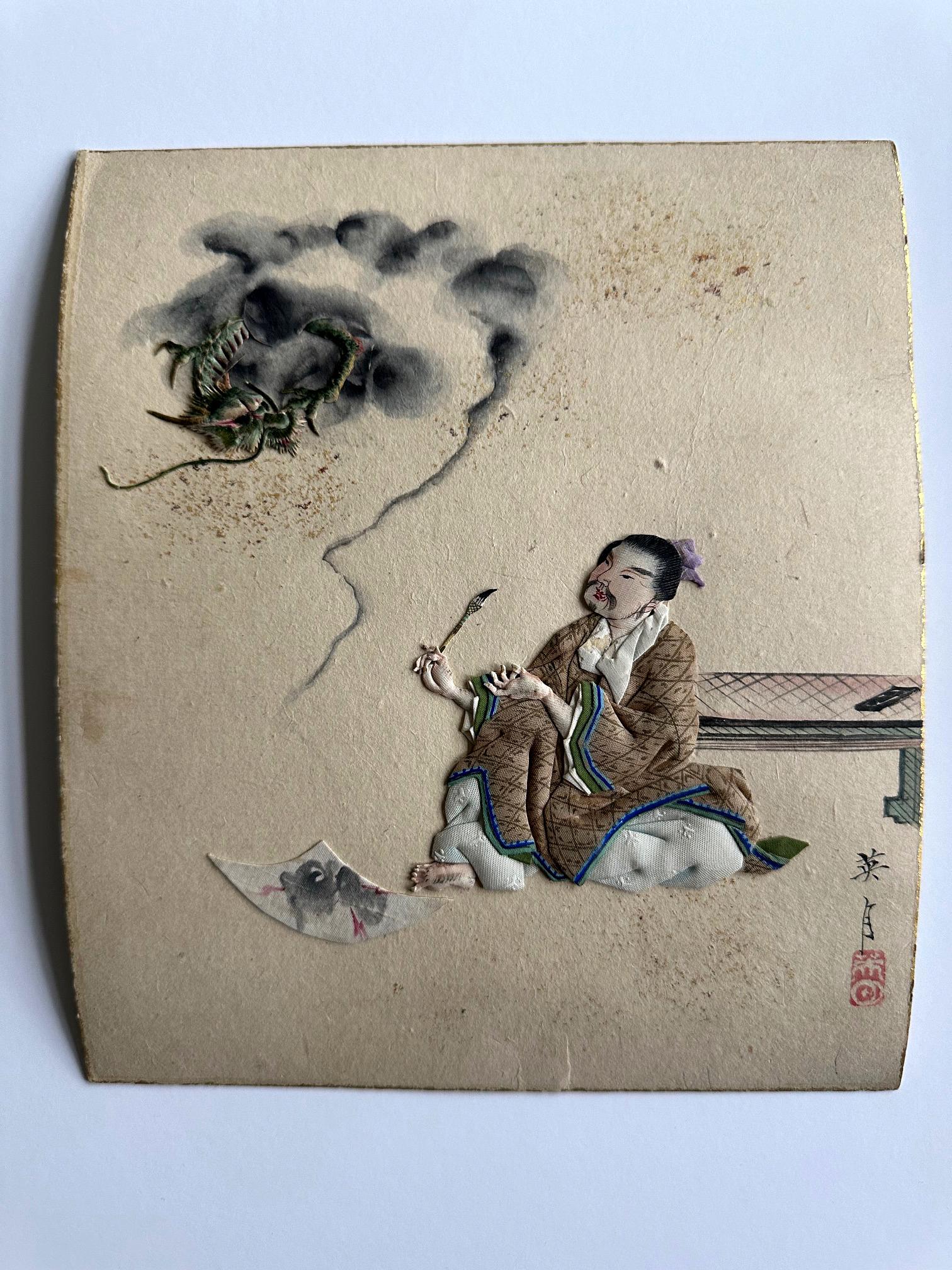 Rare Historical Set Japanese Oshi-E Textile Art Panels Meiji Period For Sale 5