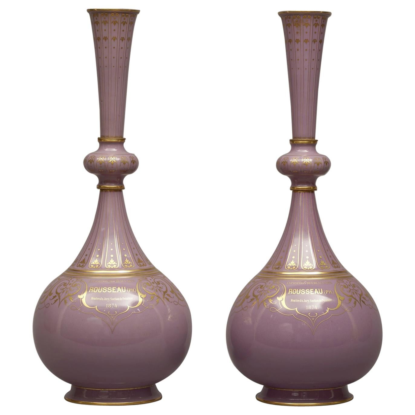 Cachepot Sèvres Porcelain Origin France For Sale at 1stDibs