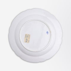 Rare 'Hope Service' Plate 18th Century Flight Worcester