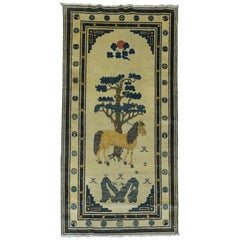 Rare Horse Vintage Pictorial Mongolian Scatter Size Early 20th Century Rug