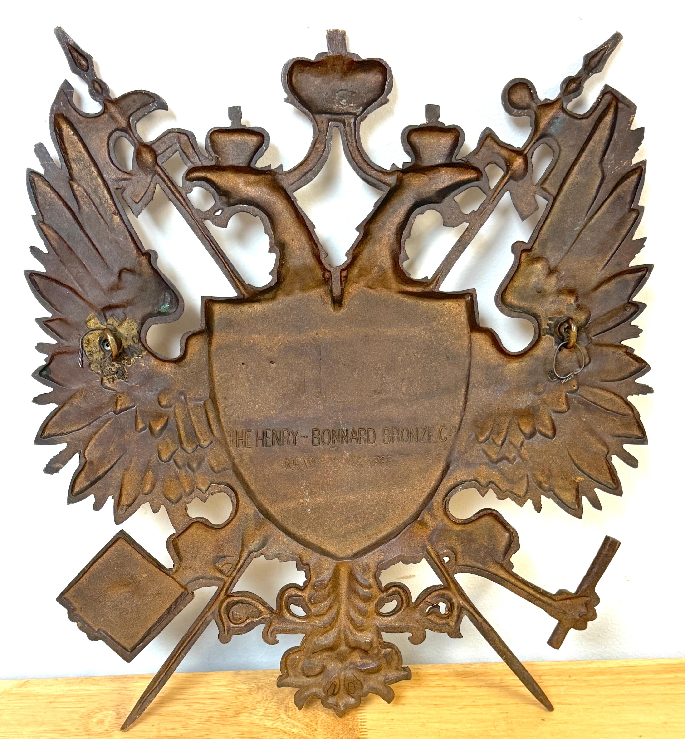 Seltene kaiserlich-russische Bronzeadler-Plakette von Henry-Bonnard & J.F. Zimmerman & Co. 4