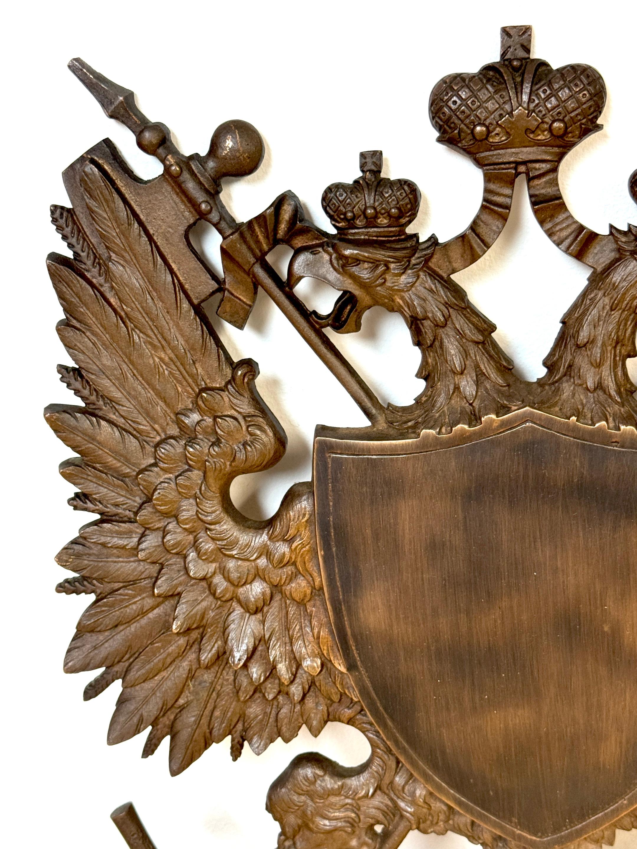 Seltene kaiserlich-russische Bronzeadler-Plakette von Henry-Bonnard & J.F. Zimmerman & Co. (Deutsch)