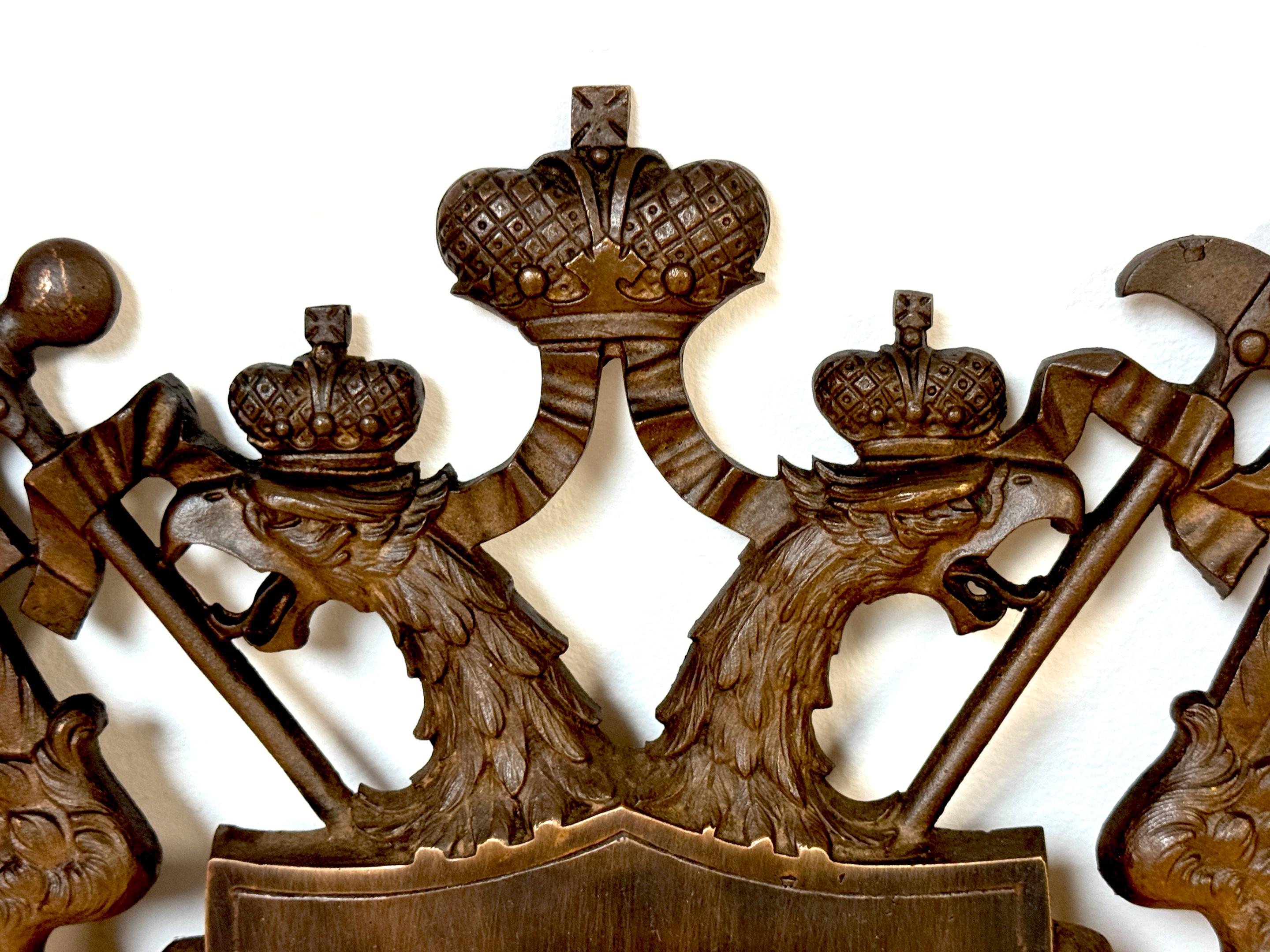 Seltene kaiserlich-russische Bronzeadler-Plakette von Henry-Bonnard & J.F. Zimmerman & Co. (Gegossen)
