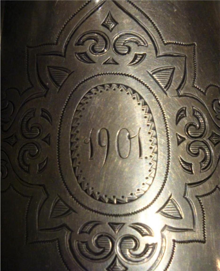 Seltenes bedeutendes russisches Sterlingsilber-Teeservice aus dem 19. Jahrhundert, Museum, Qty 3 Stück, Russisch im Zustand „Gut“ im Angebot in New York, NY