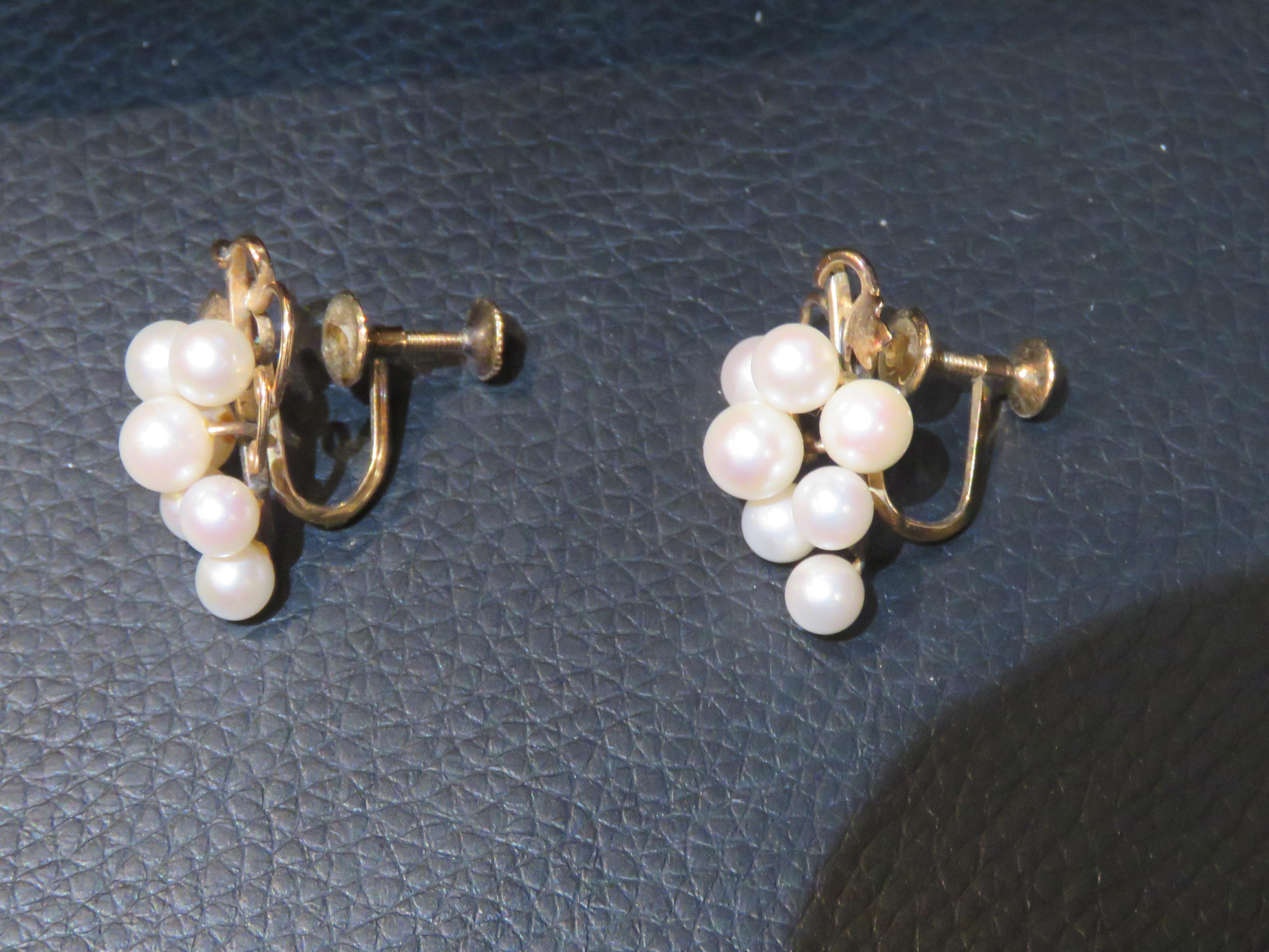 De las mujeres Raro Importante C 1950s 14KT Oro Japonés Fuji Pearl Cluster Grape Pendientes en venta