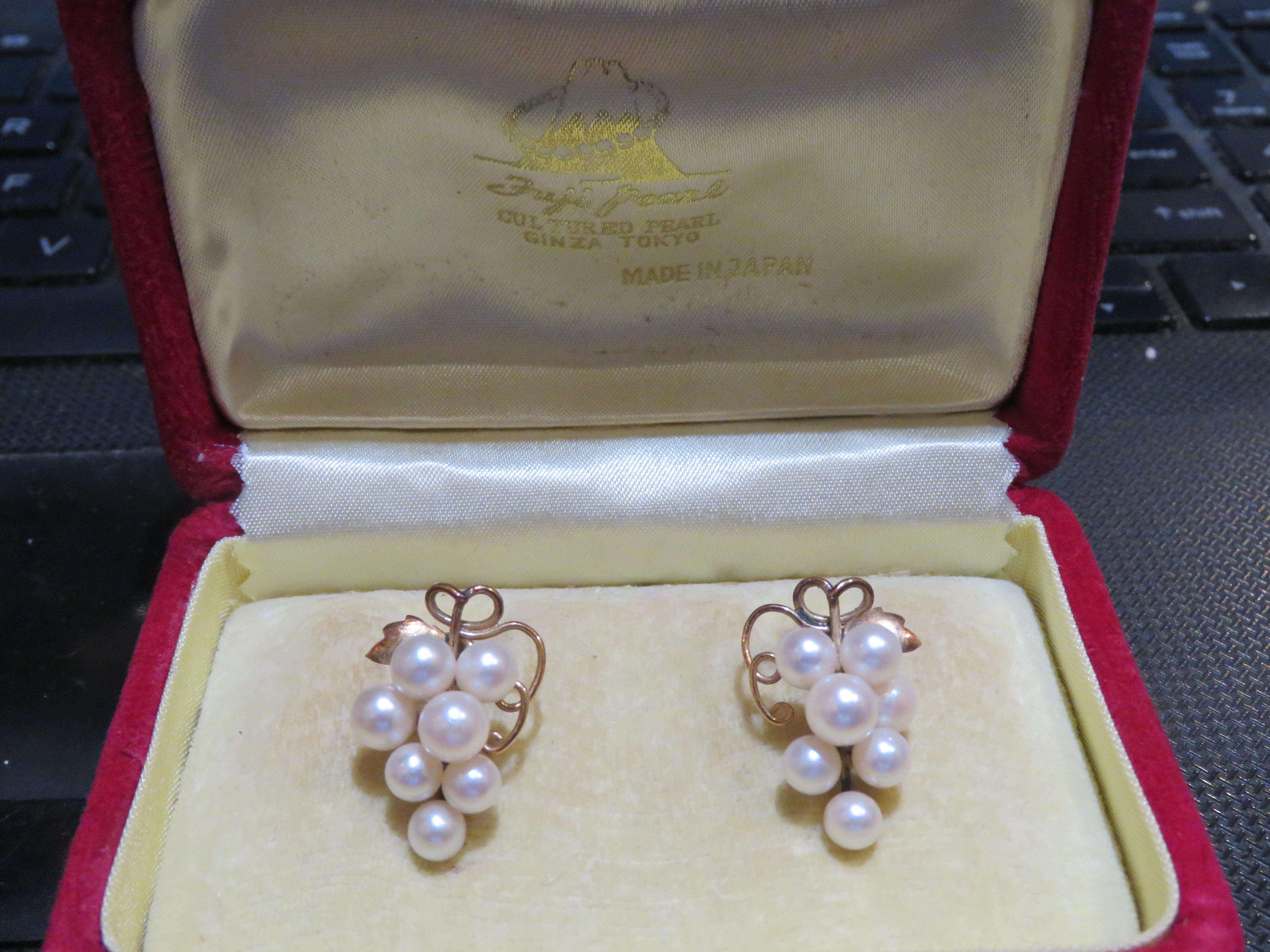 Raro Importante C 1950s 14KT Oro Japonés Fuji Pearl Cluster Grape Pendientes en venta 1