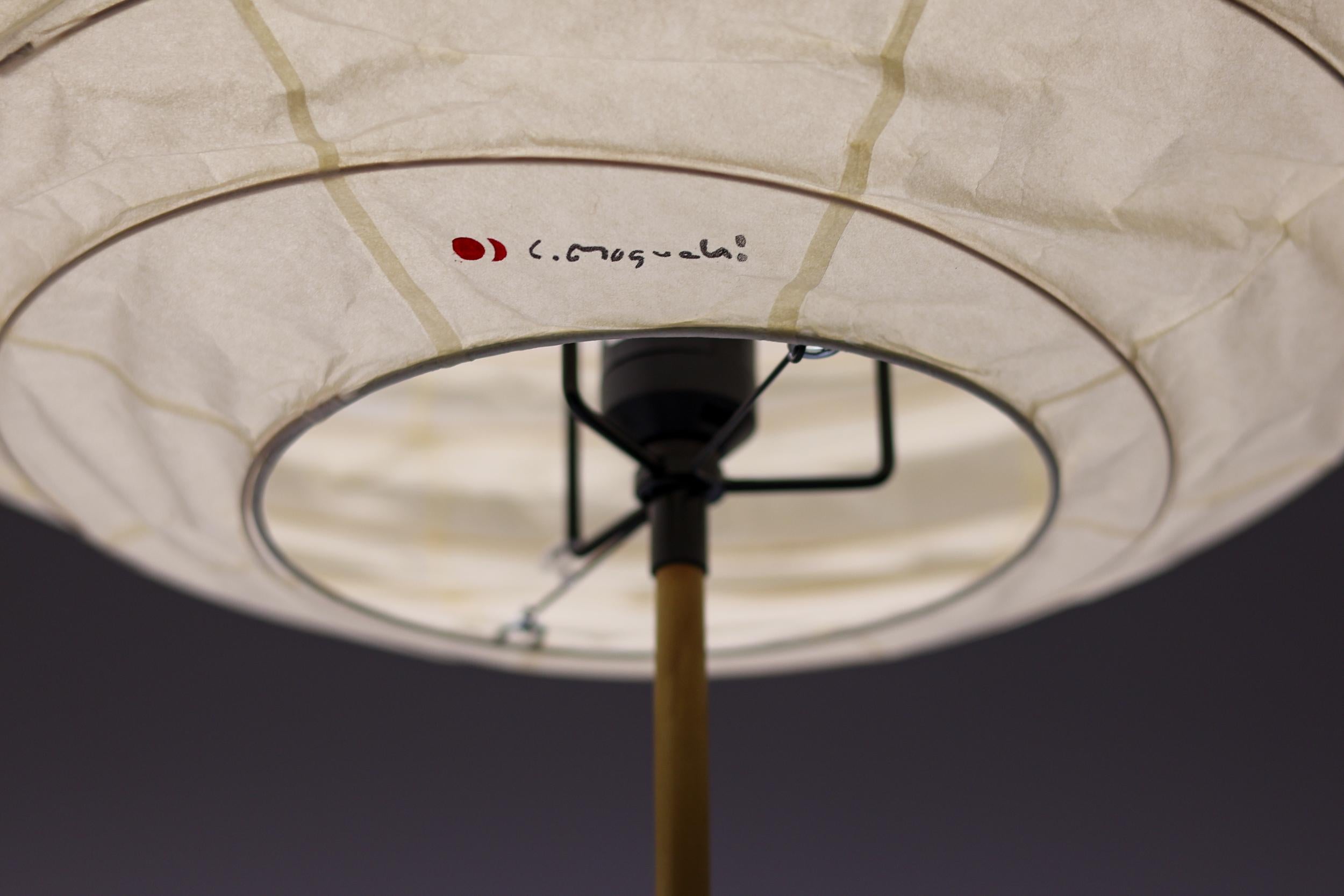 Bamboo Rare Isamu Noguchi Akari Floor Lamp BB3-55DD