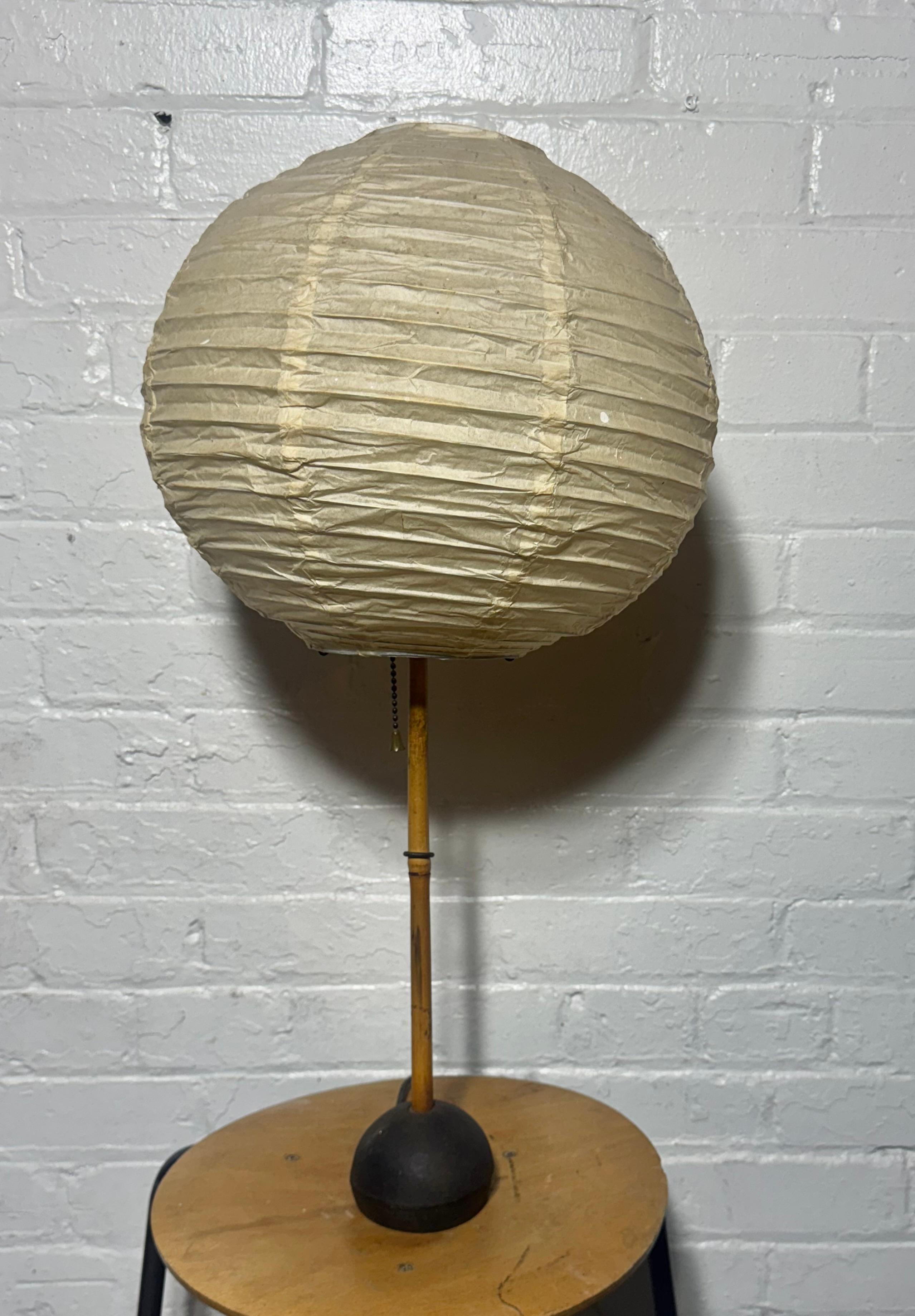 Rare Isamu Noguchi Akari Light Sculpture, Model 41S Globes, Bamboo / Iron Base For Sale 5