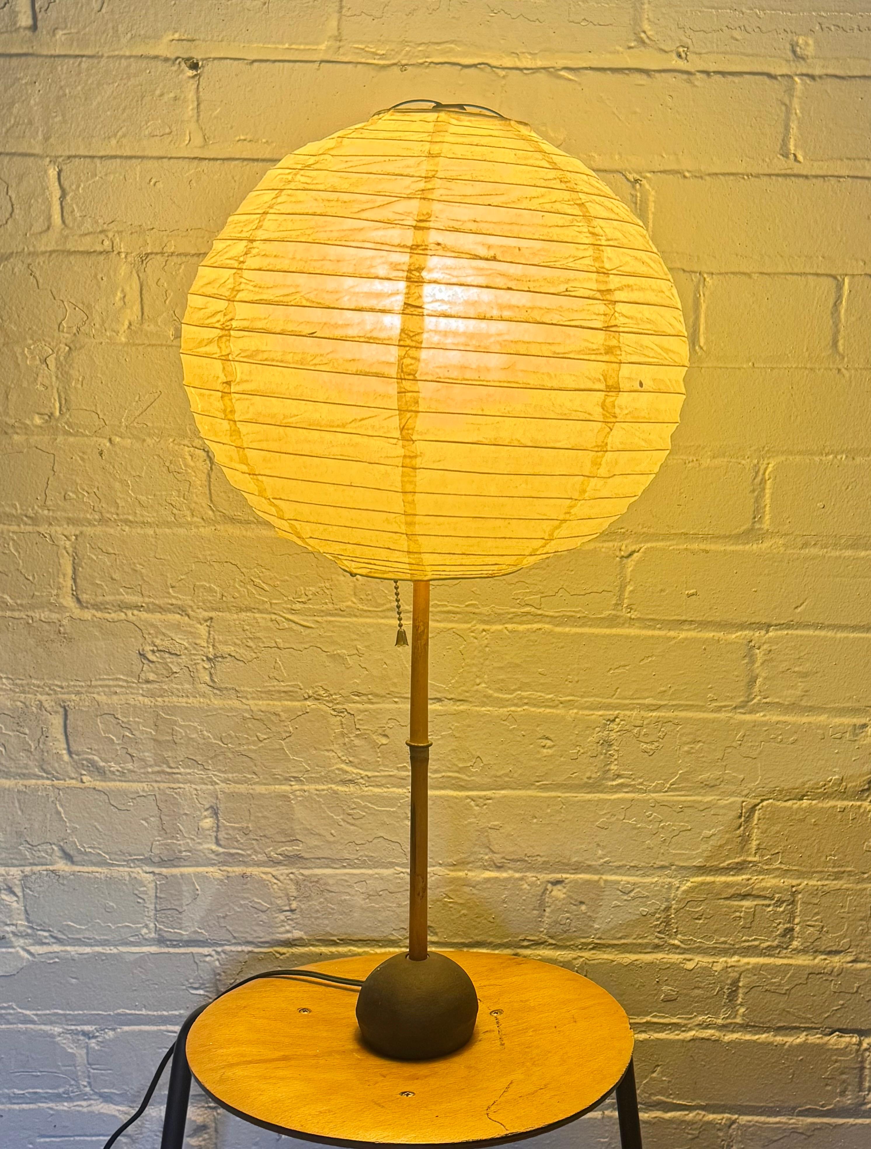 Mid-20th Century Rare Isamu Noguchi Akari Light Sculpture, Model 41S Globes, Bamboo / Iron Base For Sale