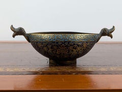Rare Islamic 19th Century Dervish Begging Enamel Bowl from Kashmir