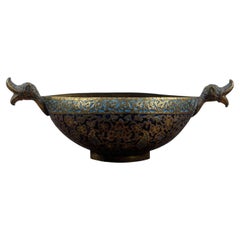 Rare Islamic 19th Century Dervish Begging Enamel Bowl from Kashmir