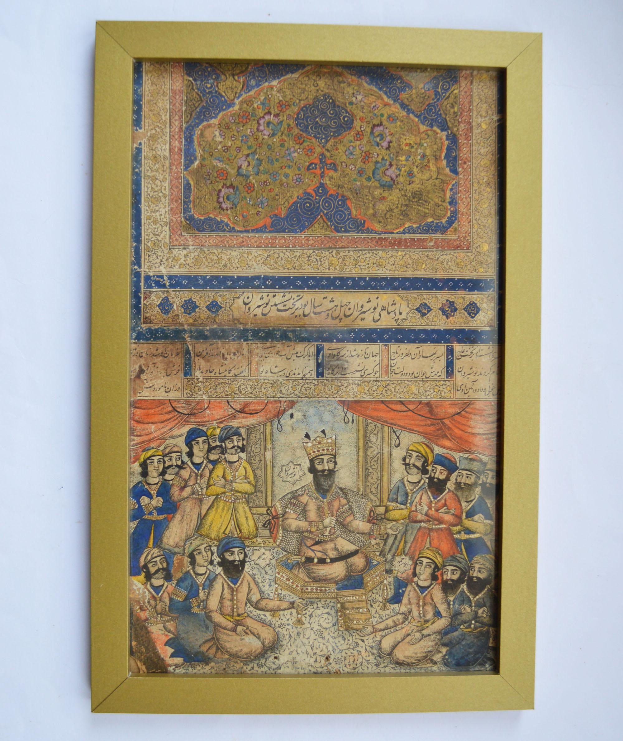 A Rare Early Islamic Illustrated book cover Antique Asian Islamic Indian Mughal Persian 17 th c
Very finely detailed hand illustrated featuring a king in his palace with his courage with Islamic scripts,
Presented  in a simple photo frame. 
Height