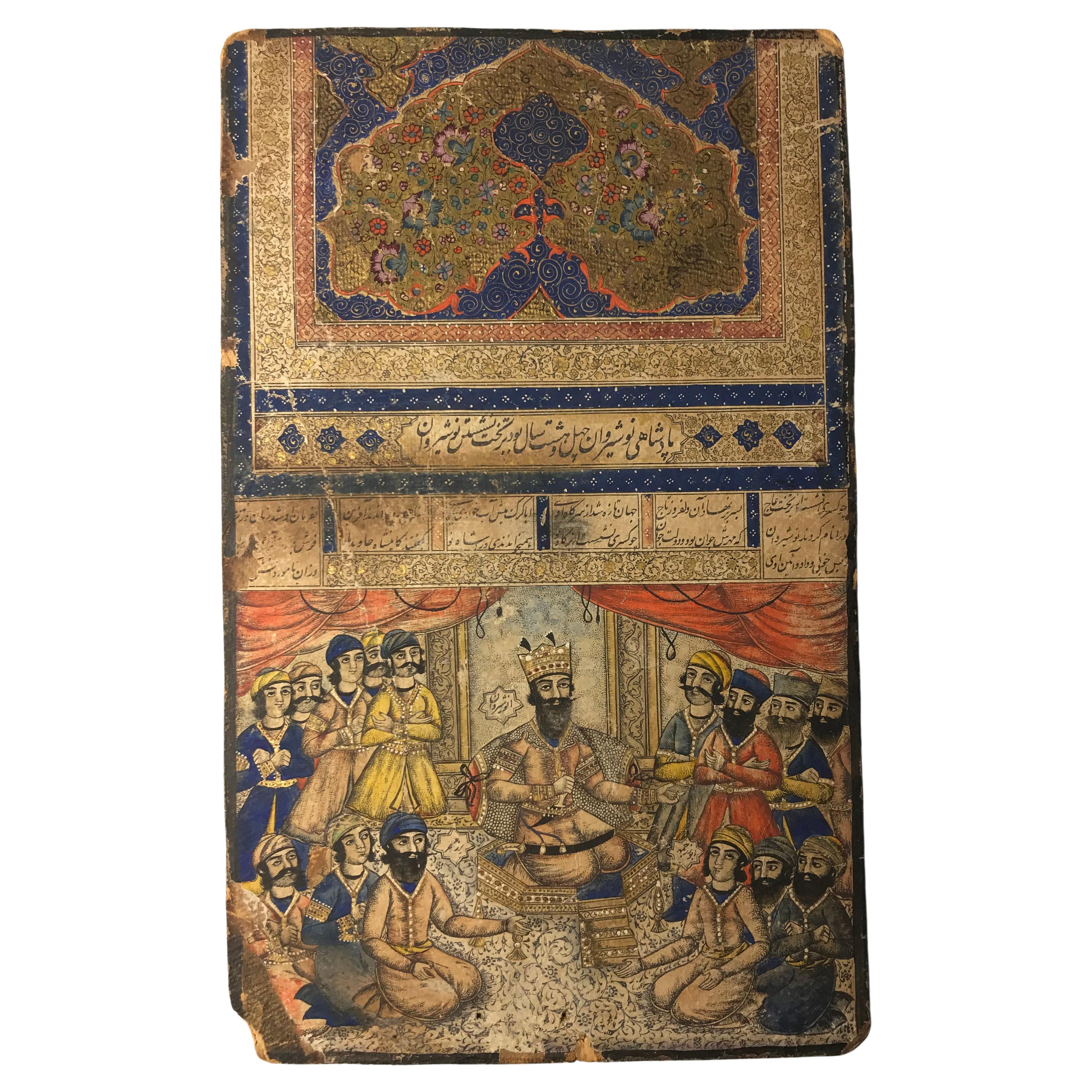 Rare Islamic Illustrated book Cover Manuscript Antique Indian Persian 17 th C 